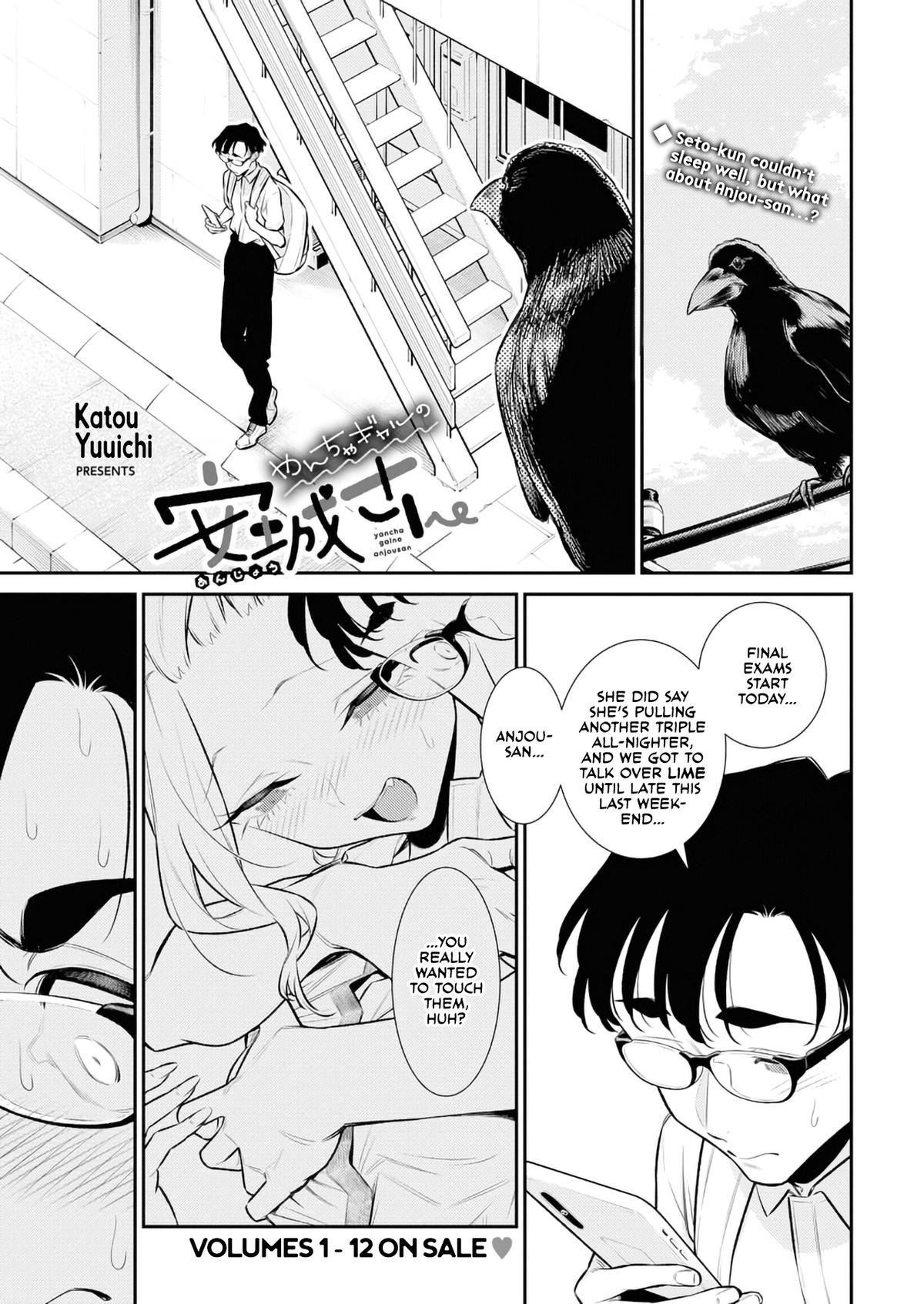 Read Anjo the Mischievous Gal Manga Online