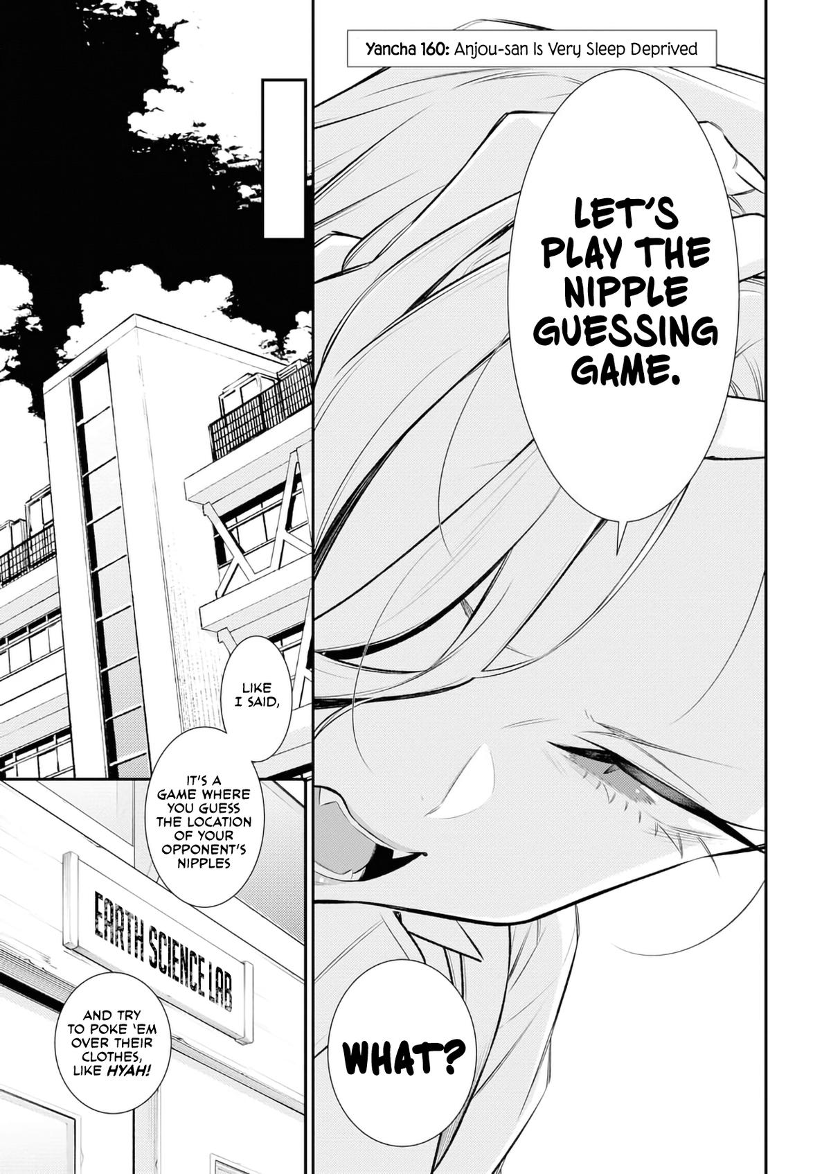 Read Anjo the Mischievous Gal Manga Online