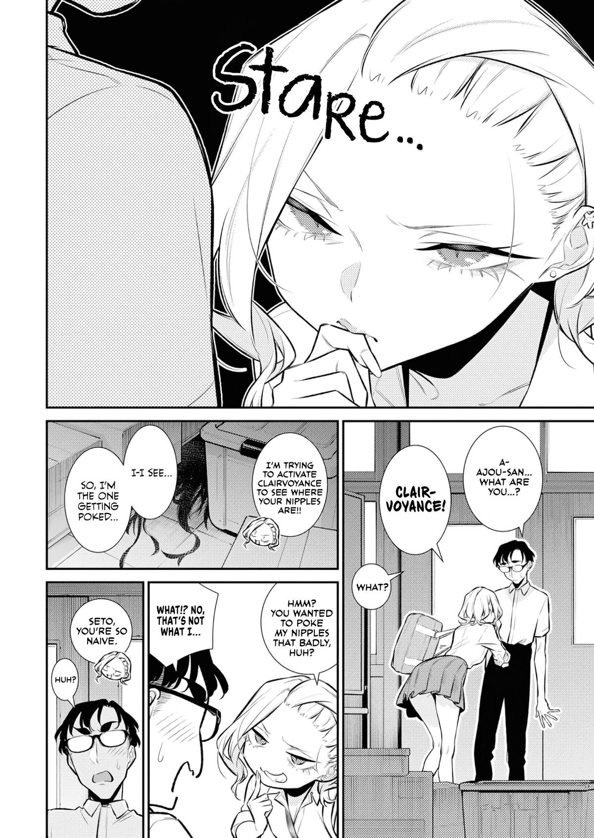 Read Anjo the Mischievous Gal Manga Online