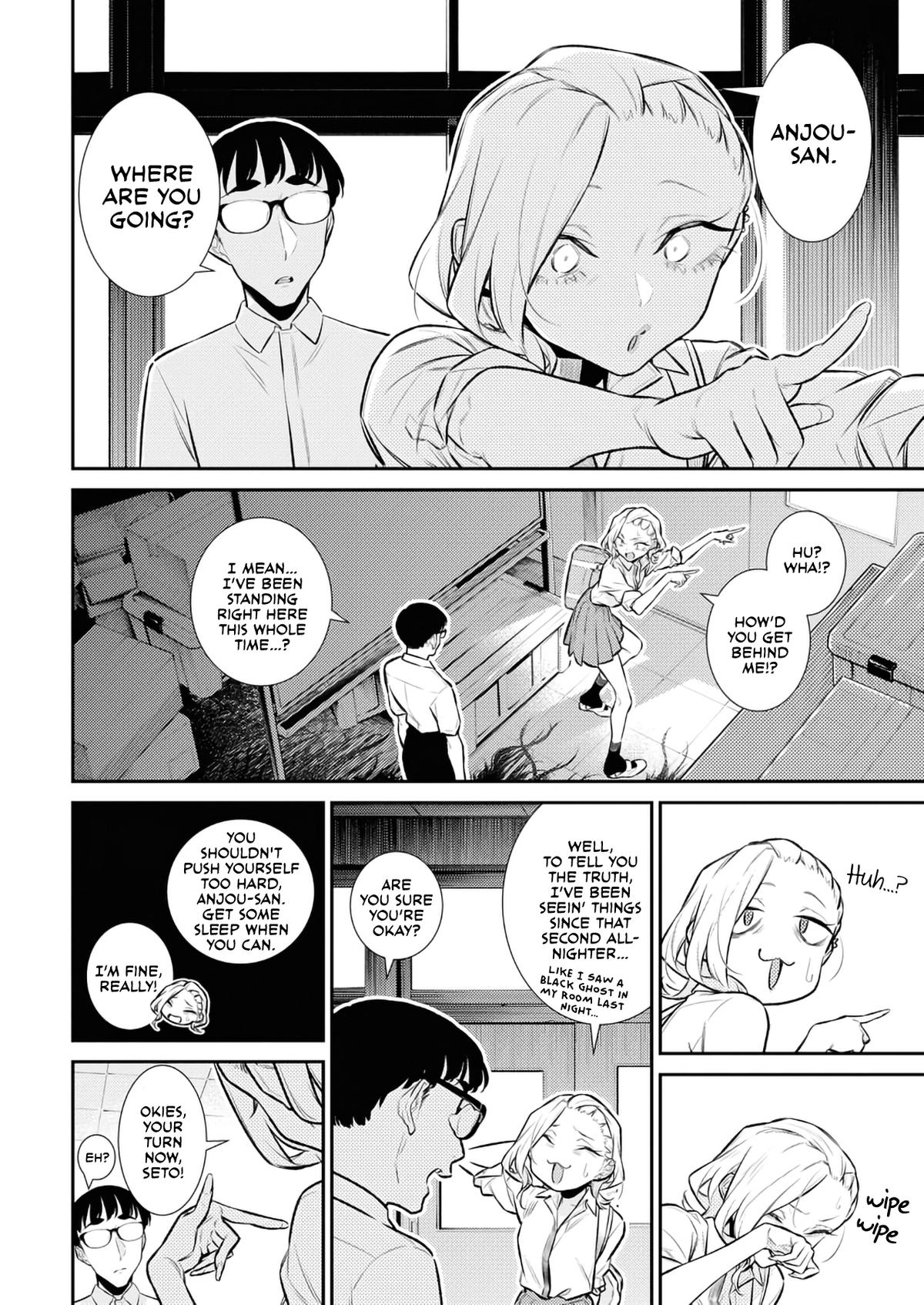 Read Anjo the Mischievous Gal Manga Online