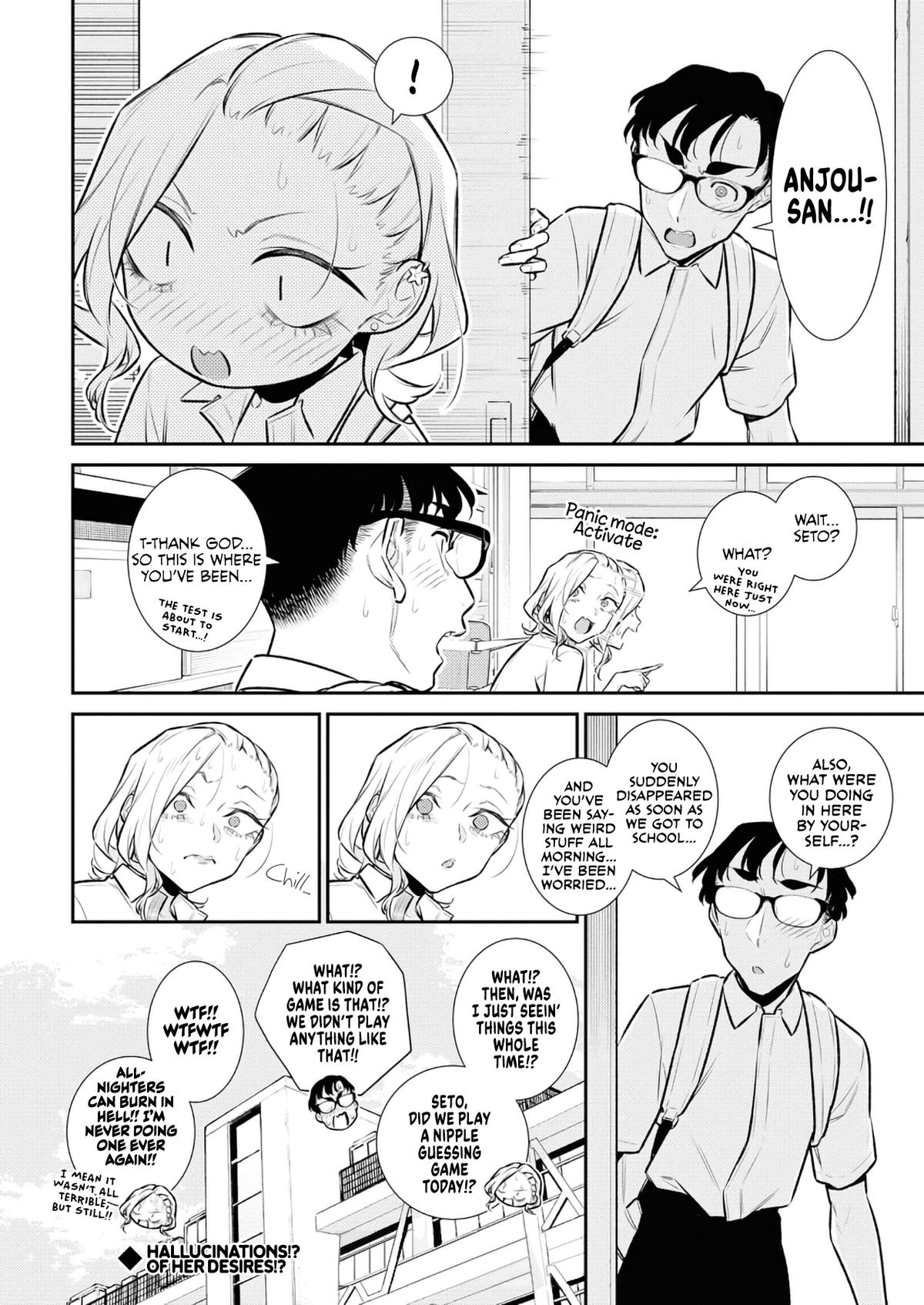 Read Anjo the Mischievous Gal Manga Online