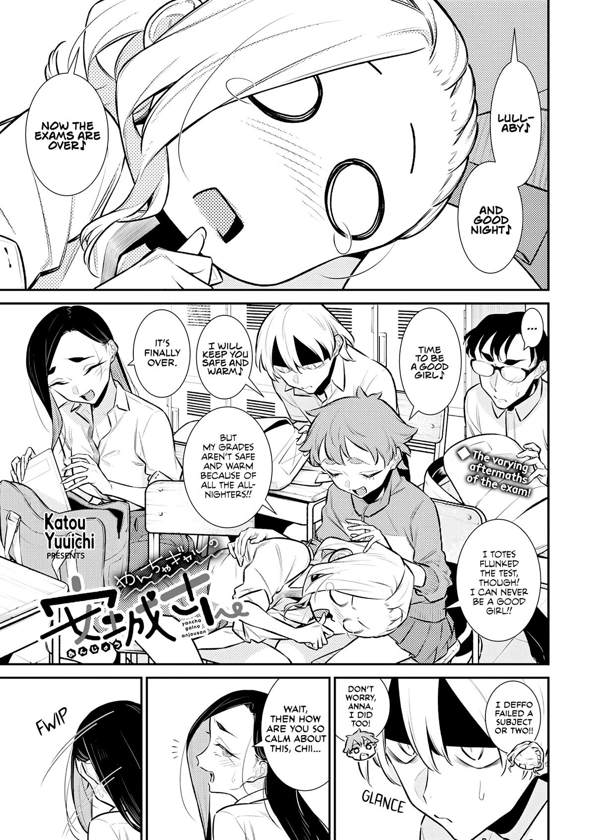 Read Anjo the Mischievous Gal Manga Online