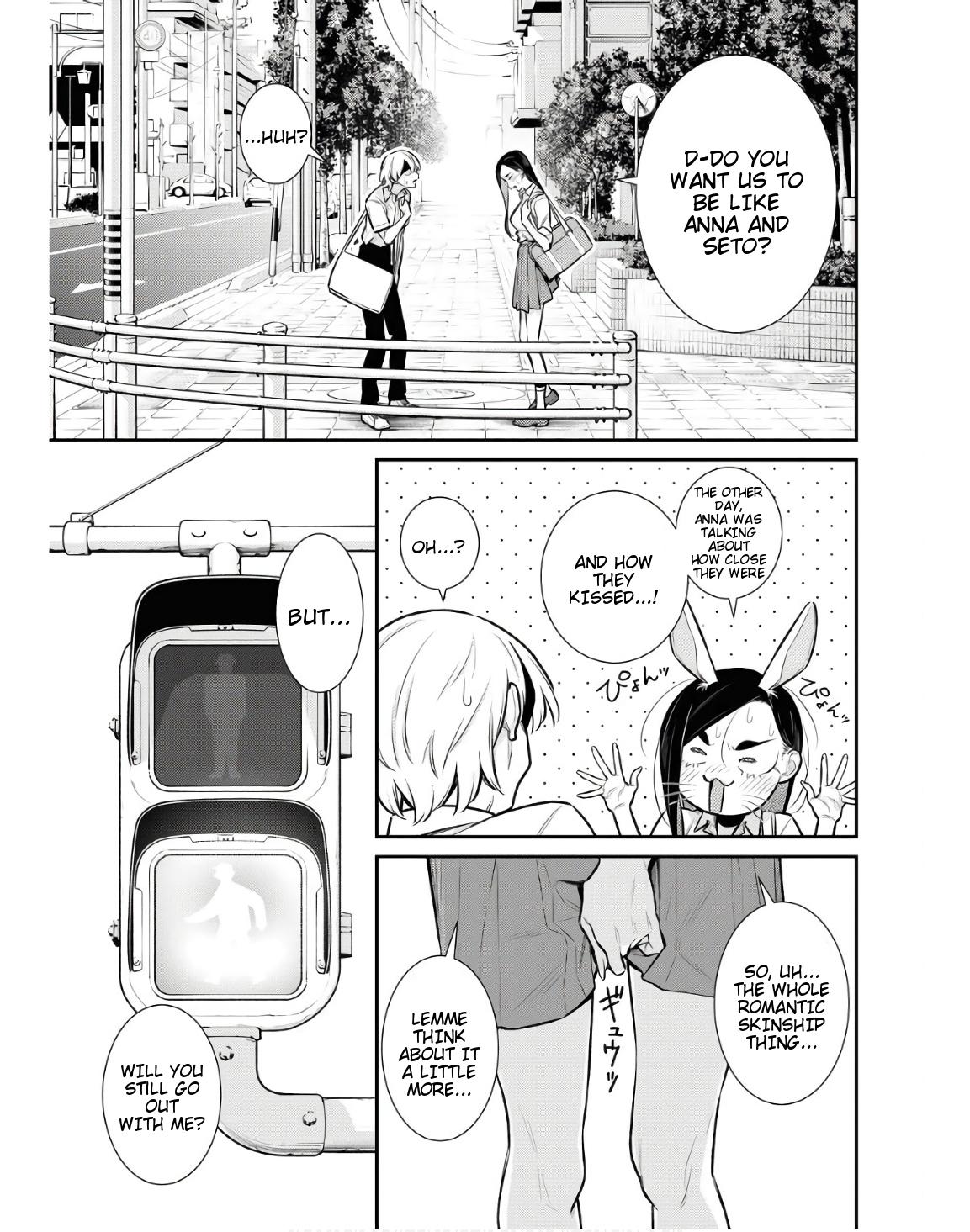 Read Anjo the Mischievous Gal Manga Online