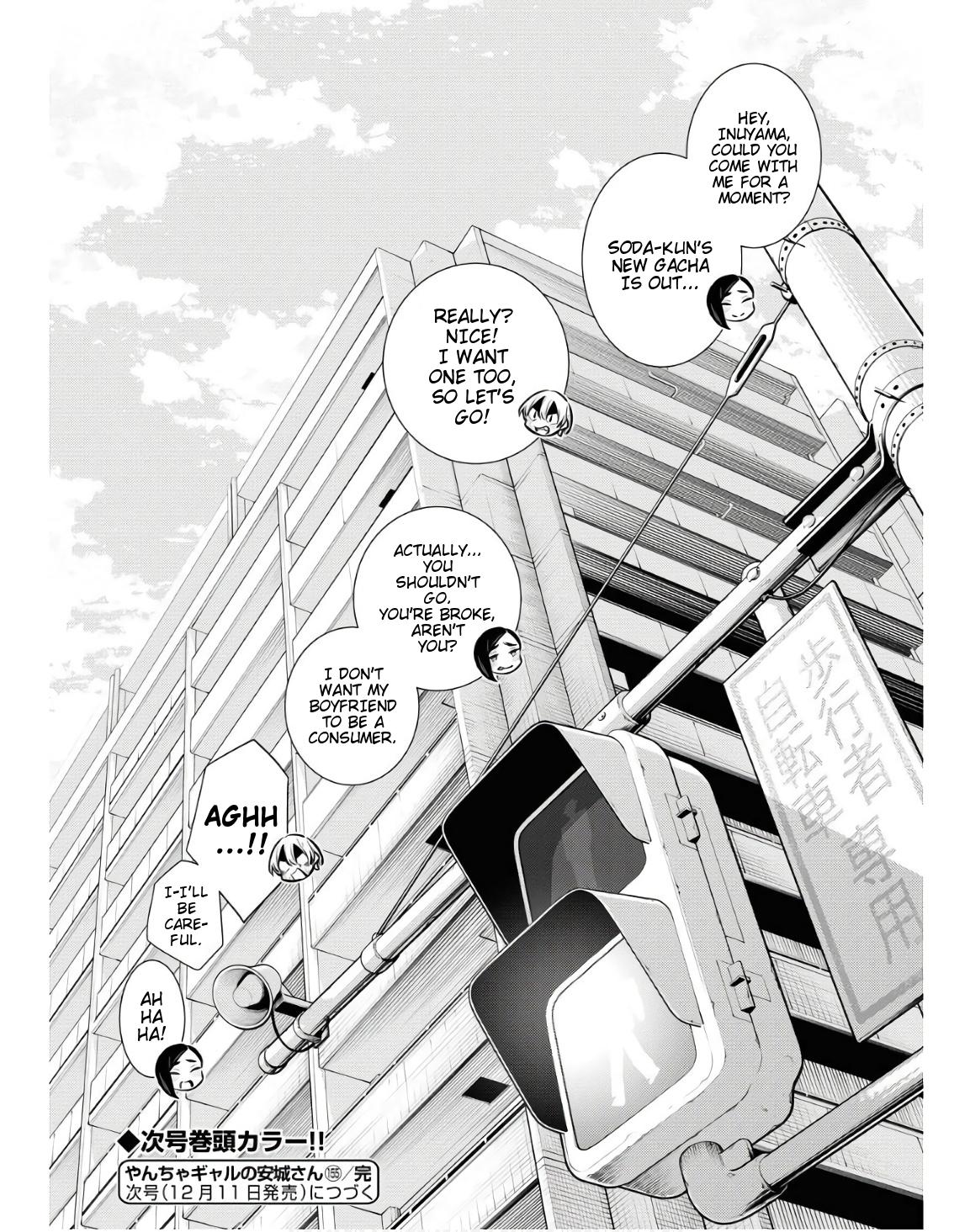 Read Anjo the Mischievous Gal Manga Online