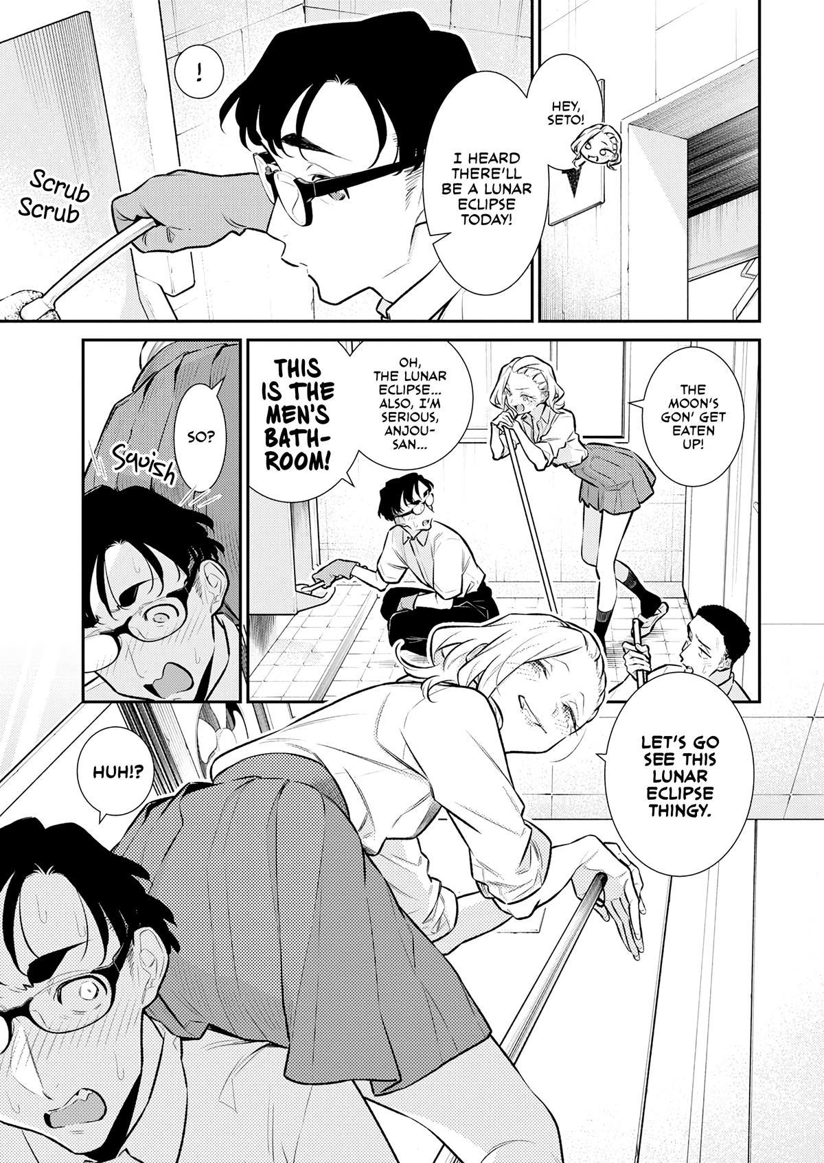 Read Anjo the Mischievous Gal Manga Online