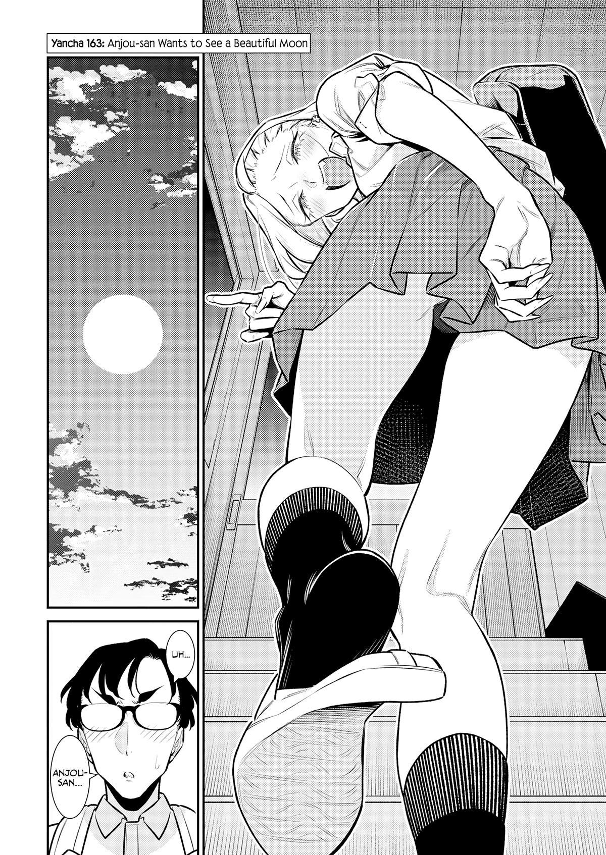 Read Anjo the Mischievous Gal Manga Online