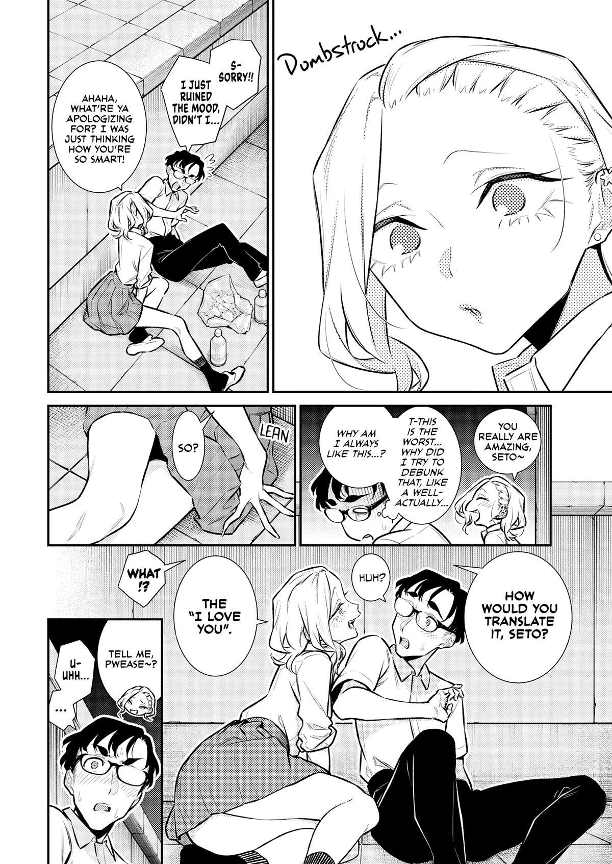 Read Anjo the Mischievous Gal Manga Online