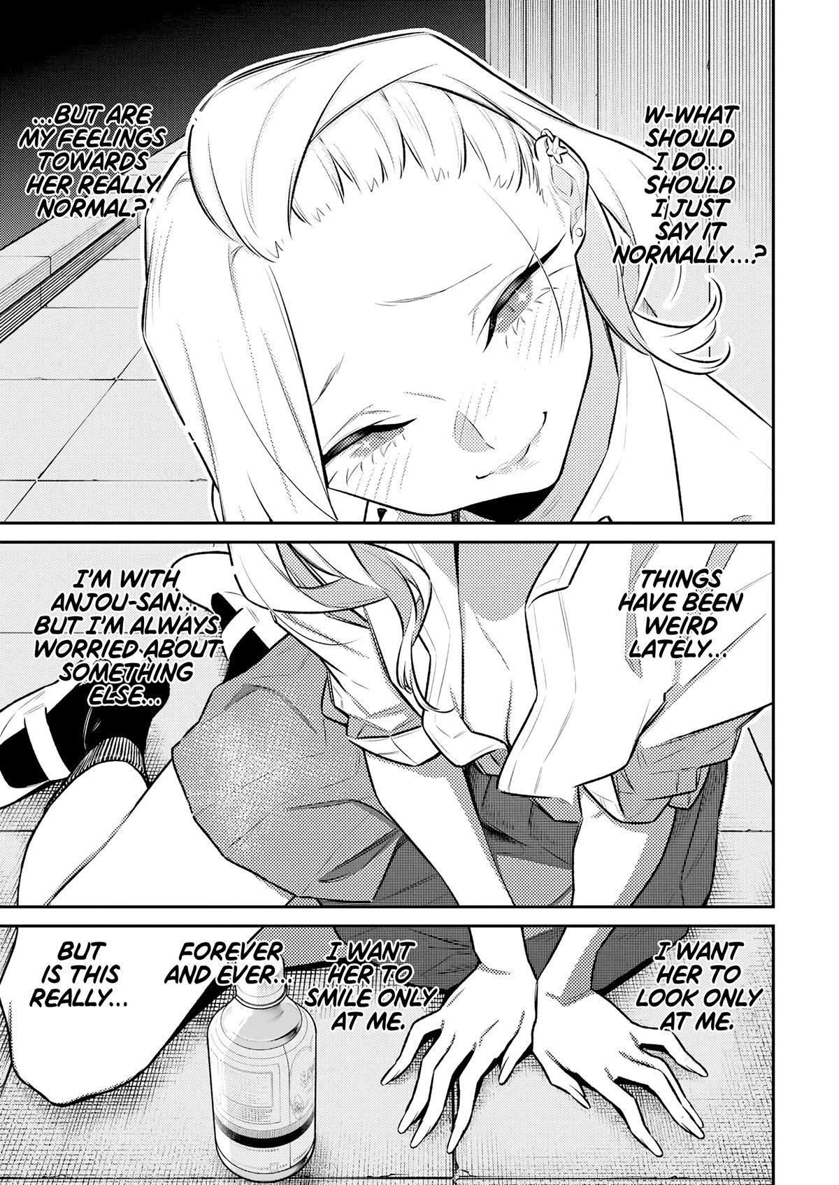 Read Anjo the Mischievous Gal Manga Online
