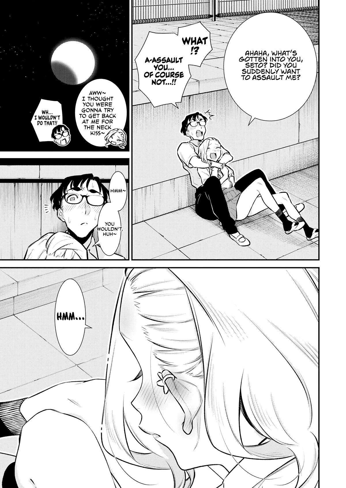 Read Anjo the Mischievous Gal Manga Online
