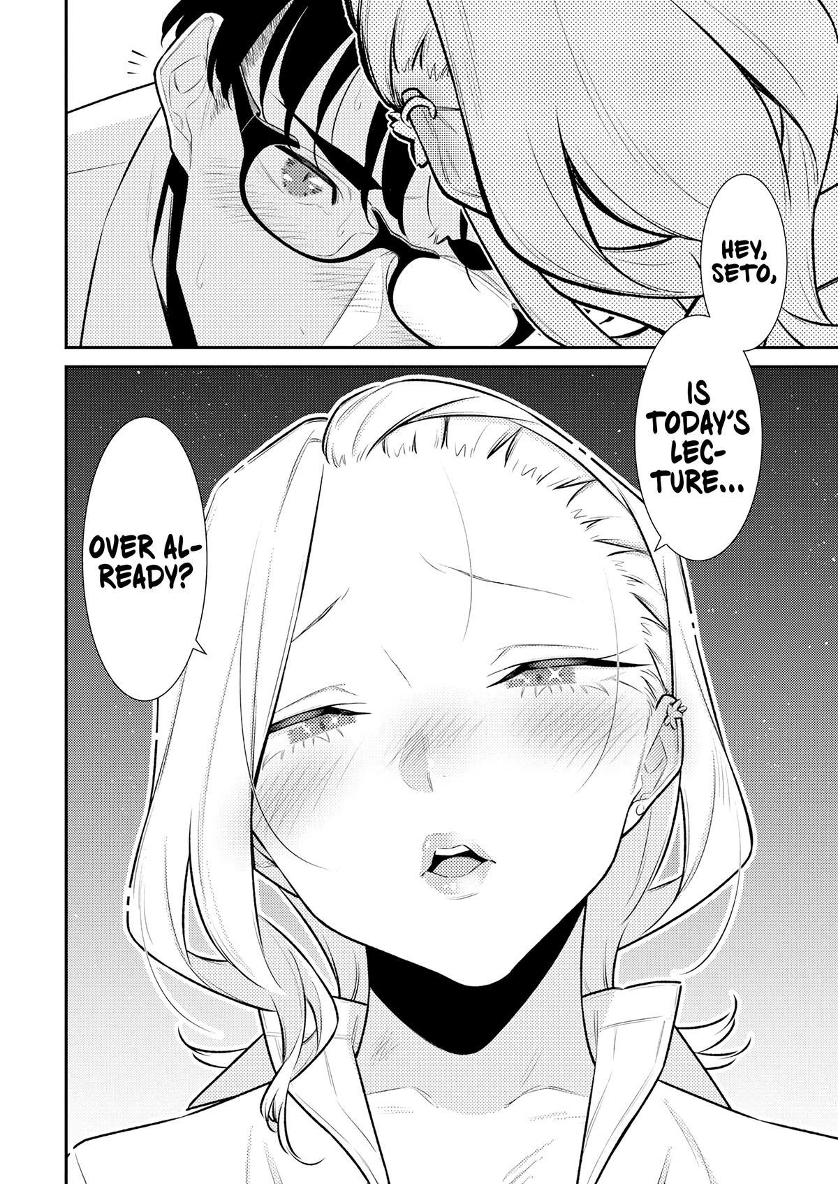Read Anjo the Mischievous Gal Manga Online