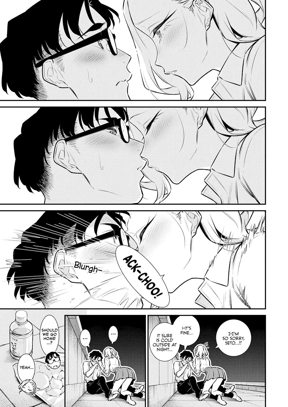 Read Anjo the Mischievous Gal Manga Online