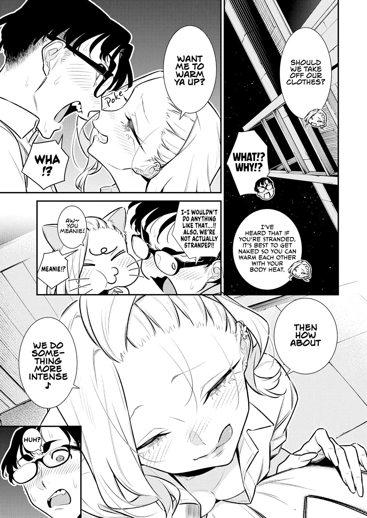 Read Anjo the Mischievous Gal Manga Online