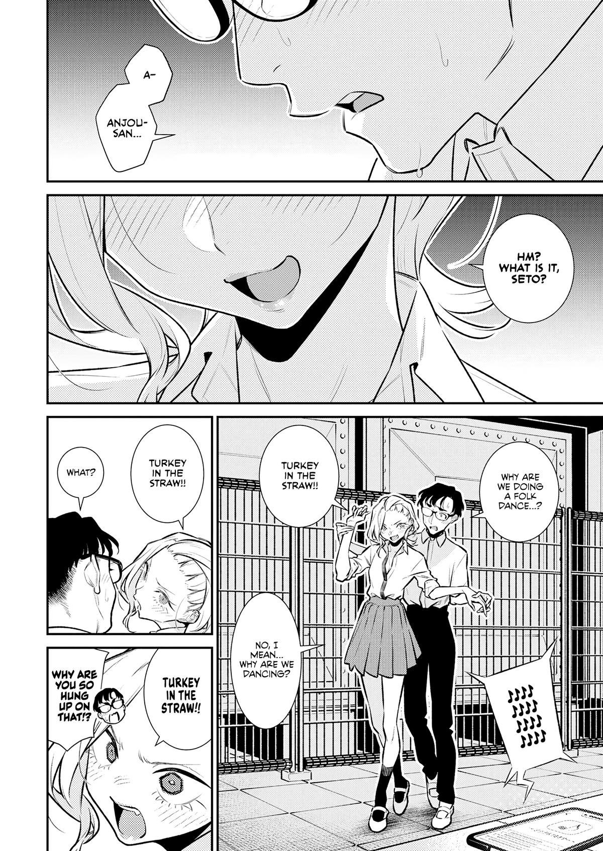 Read Anjo the Mischievous Gal Manga Online