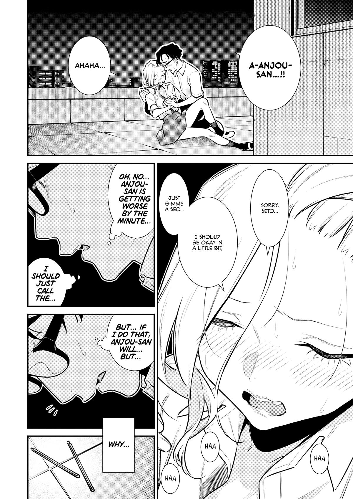 Read Anjo the Mischievous Gal Manga Online
