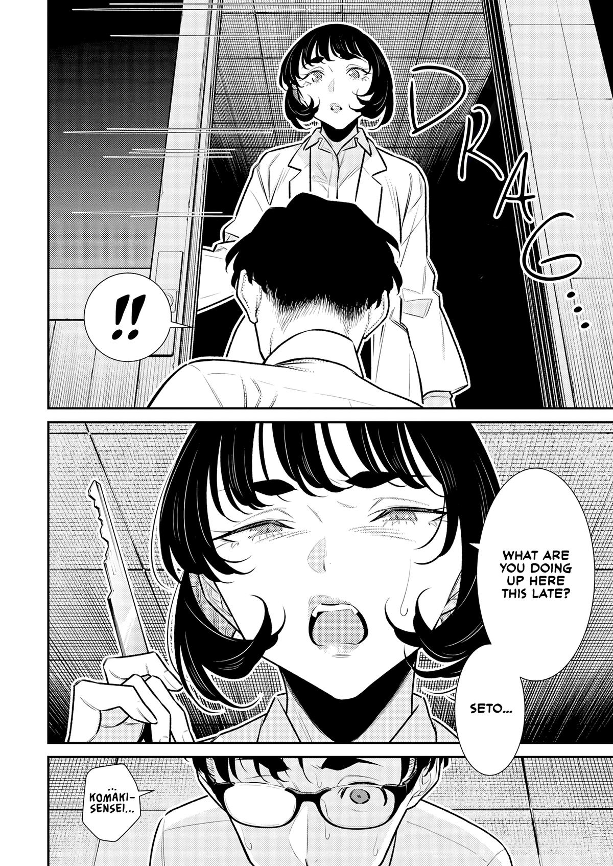 Read Anjo the Mischievous Gal Manga Online