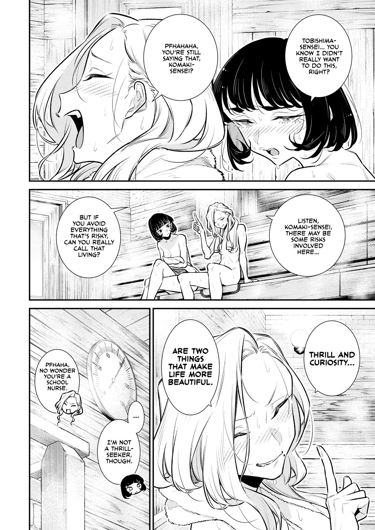 Read Anjo the Mischievous Gal Manga Online