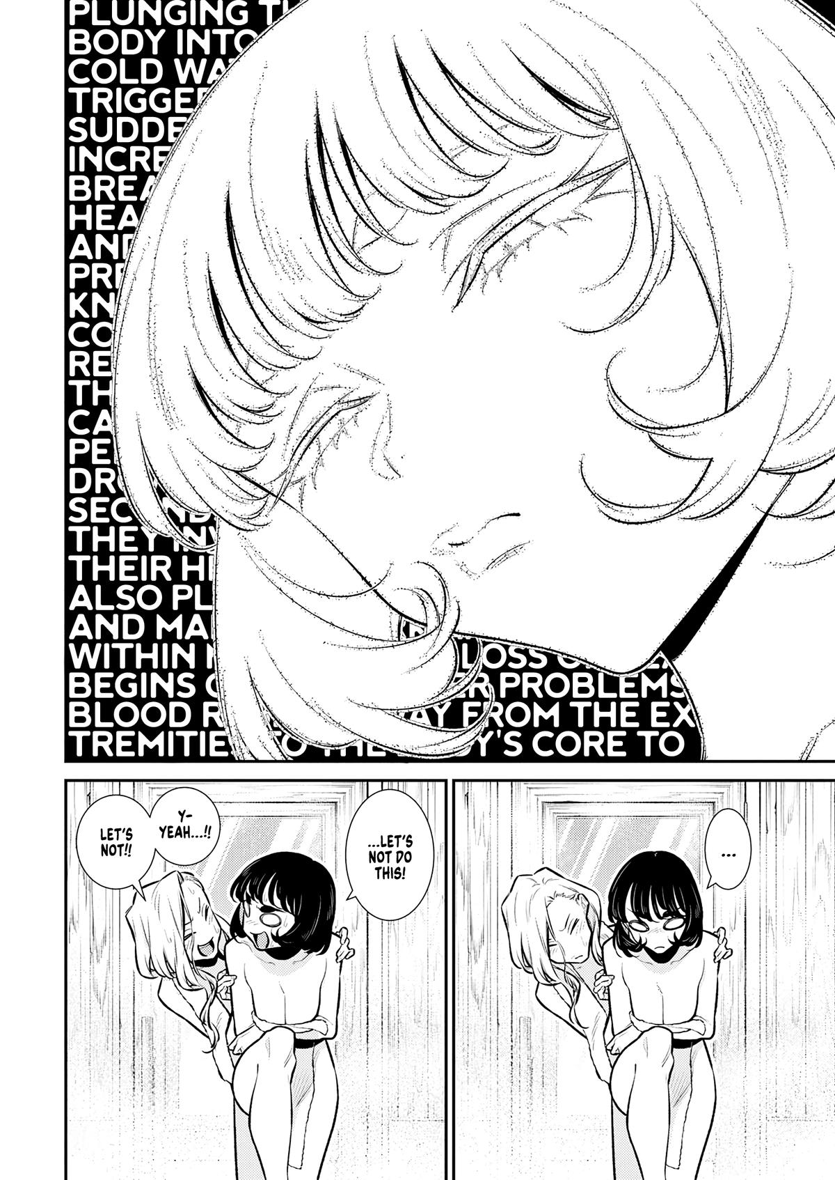 Read Anjo the Mischievous Gal Manga Online