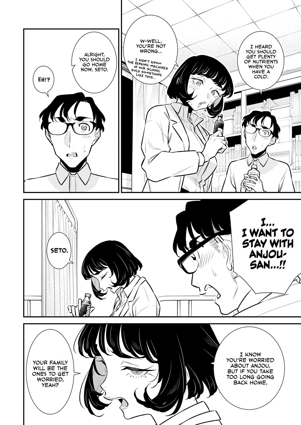Read Anjo the Mischievous Gal Manga Online