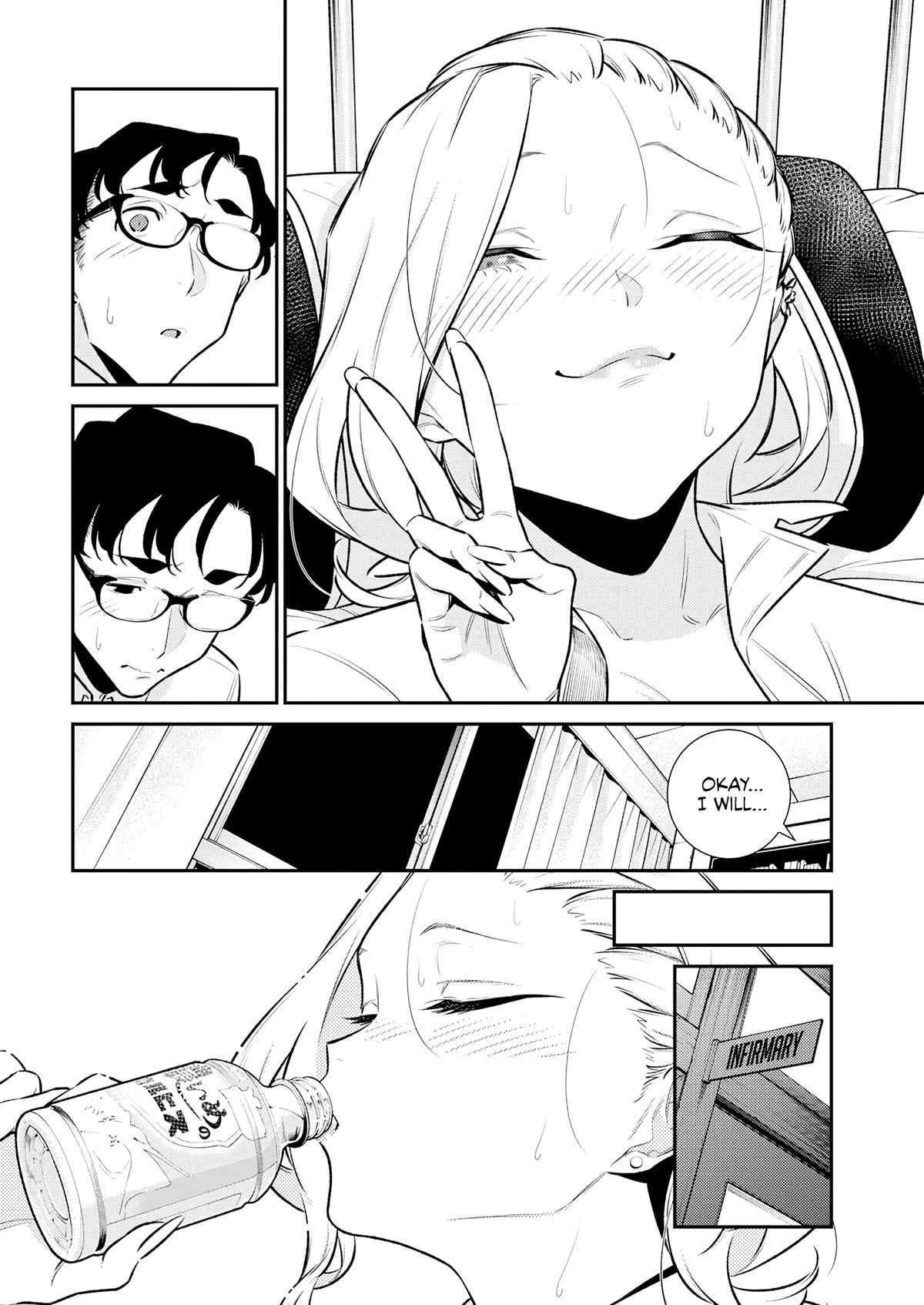 Read Anjo the Mischievous Gal Manga Online