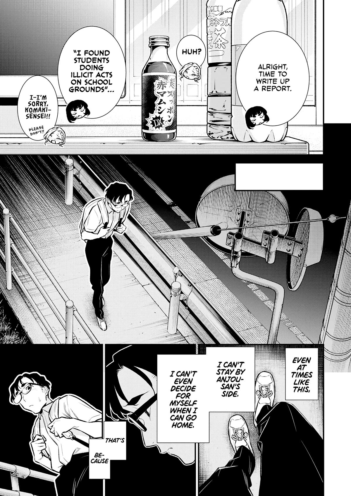 Read Anjo the Mischievous Gal Manga Online