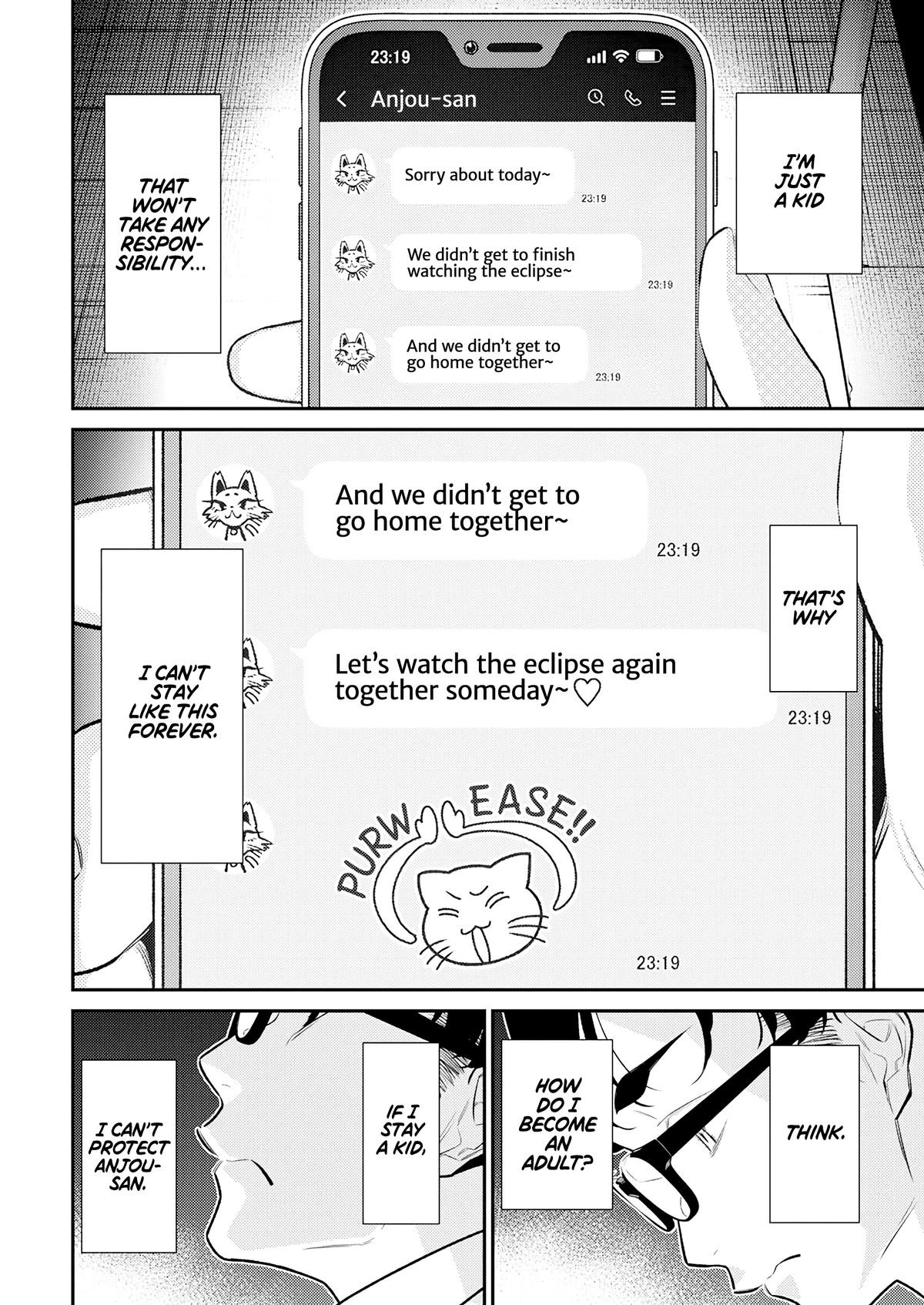 Read Anjo the Mischievous Gal Manga Online