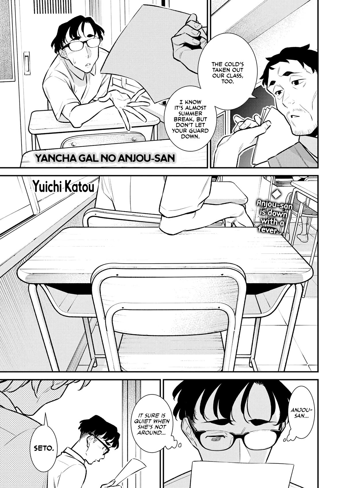 Read Anjo the Mischievous Gal Manga Online