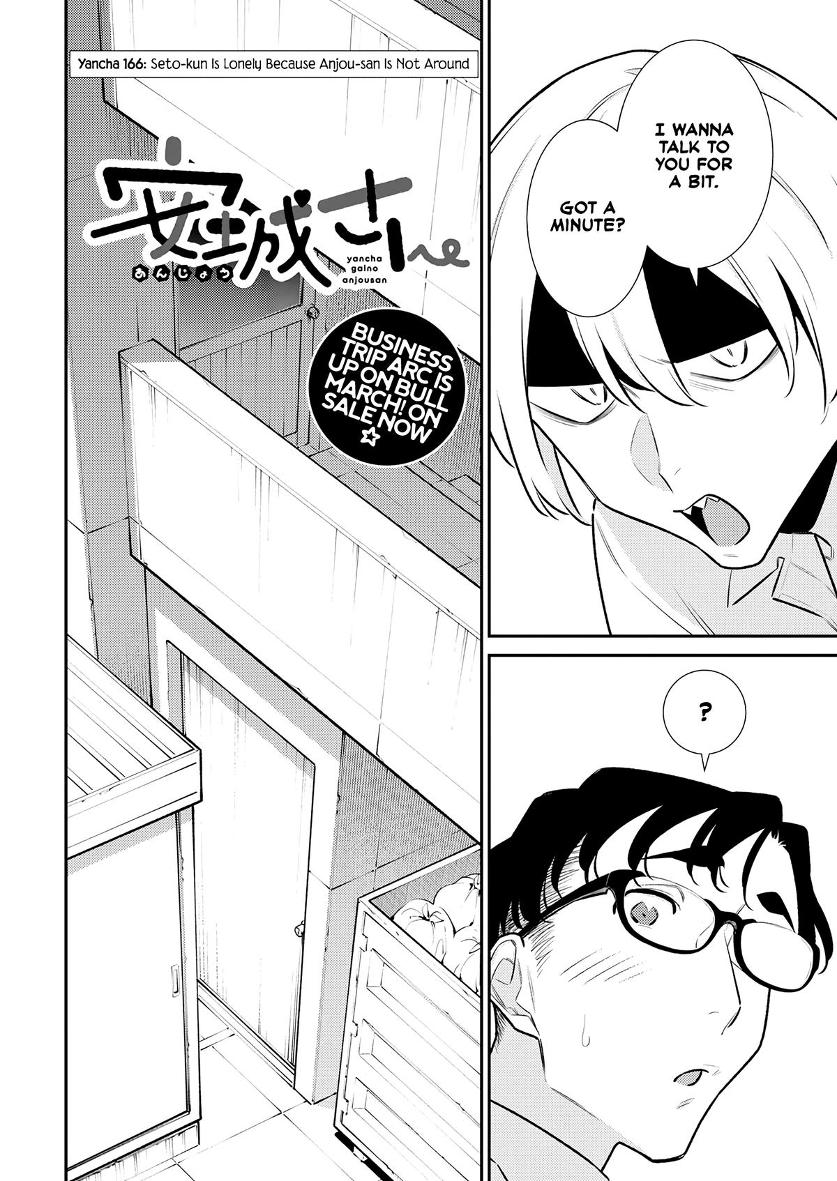 Read Anjo the Mischievous Gal Manga Online
