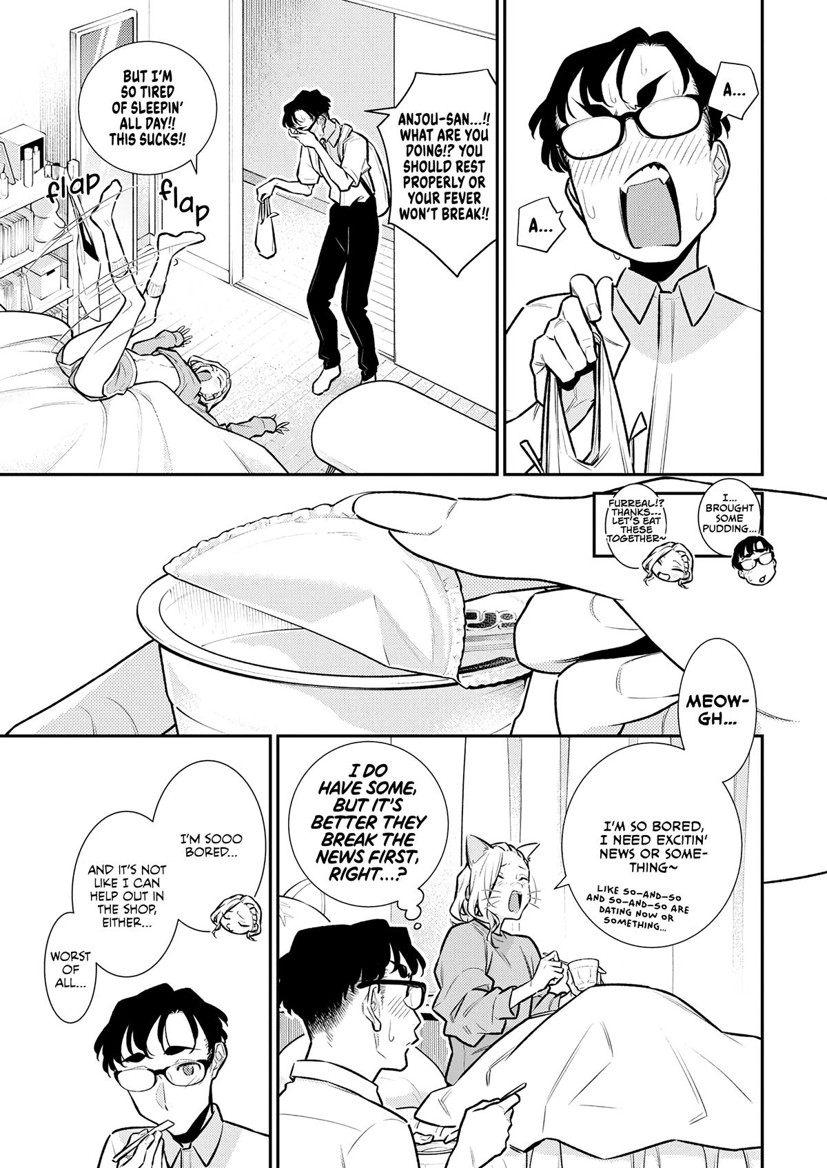 Read Anjo the Mischievous Gal Manga Online