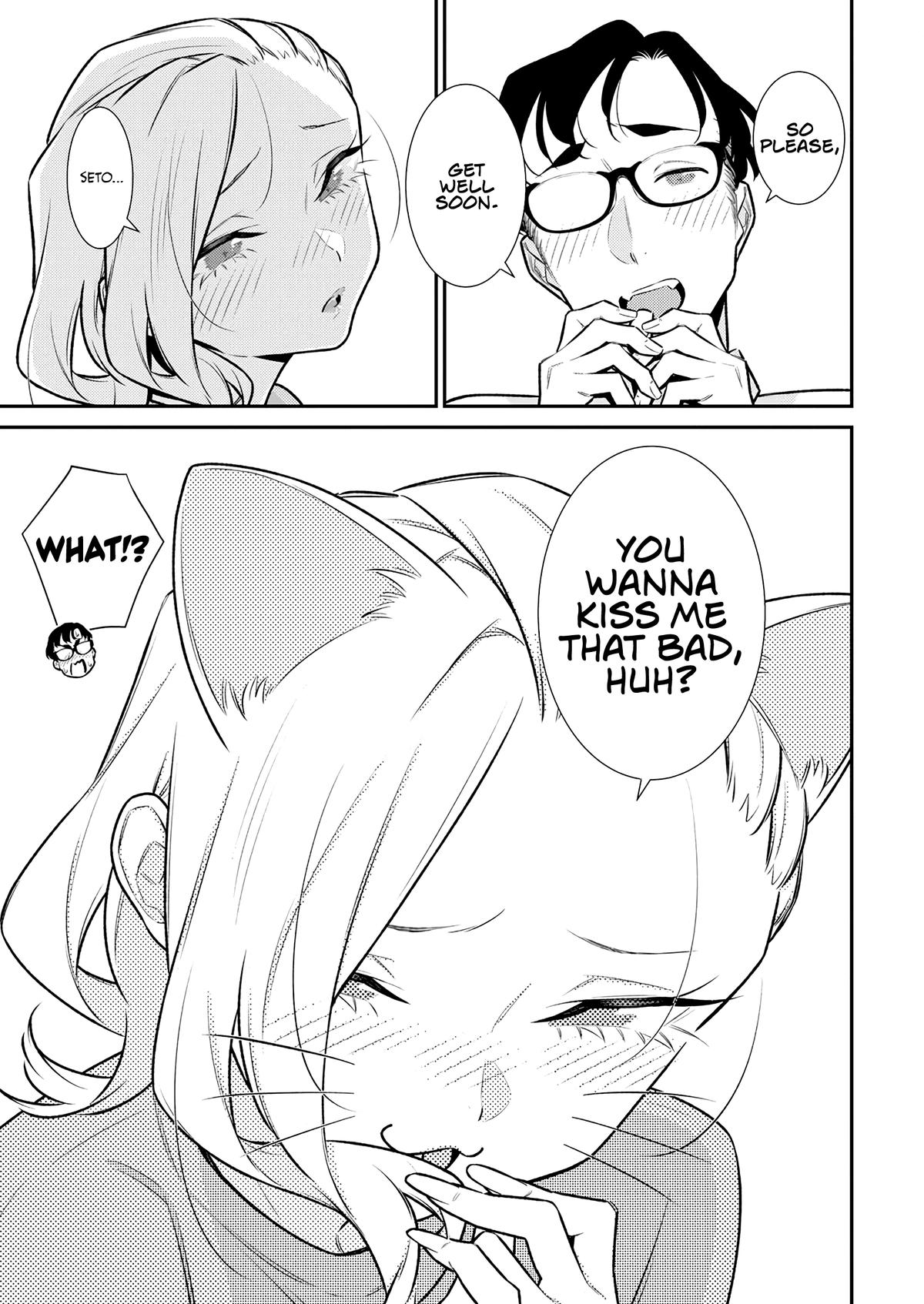 Read Anjo the Mischievous Gal Manga Online