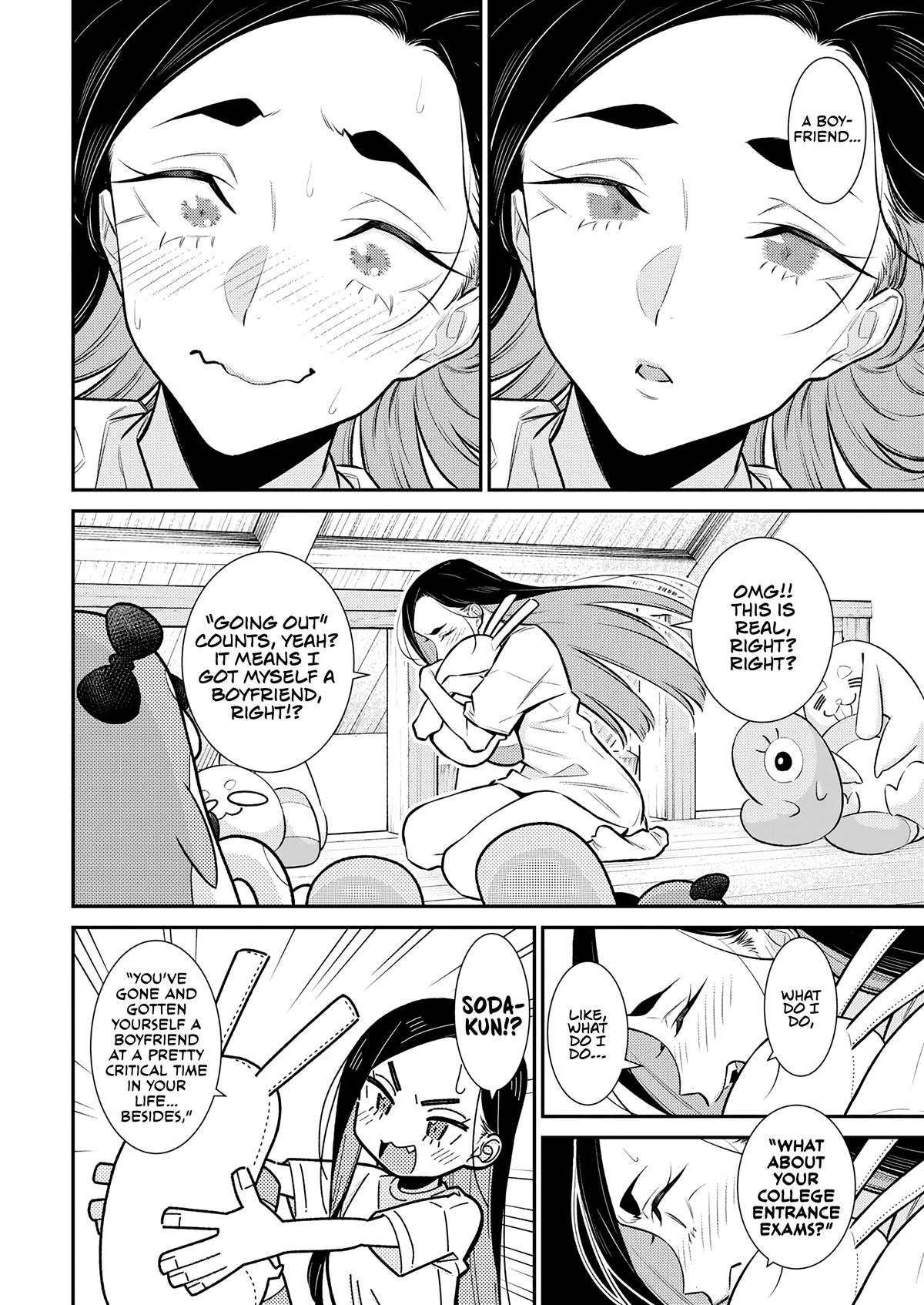 Read Anjo the Mischievous Gal Manga Online