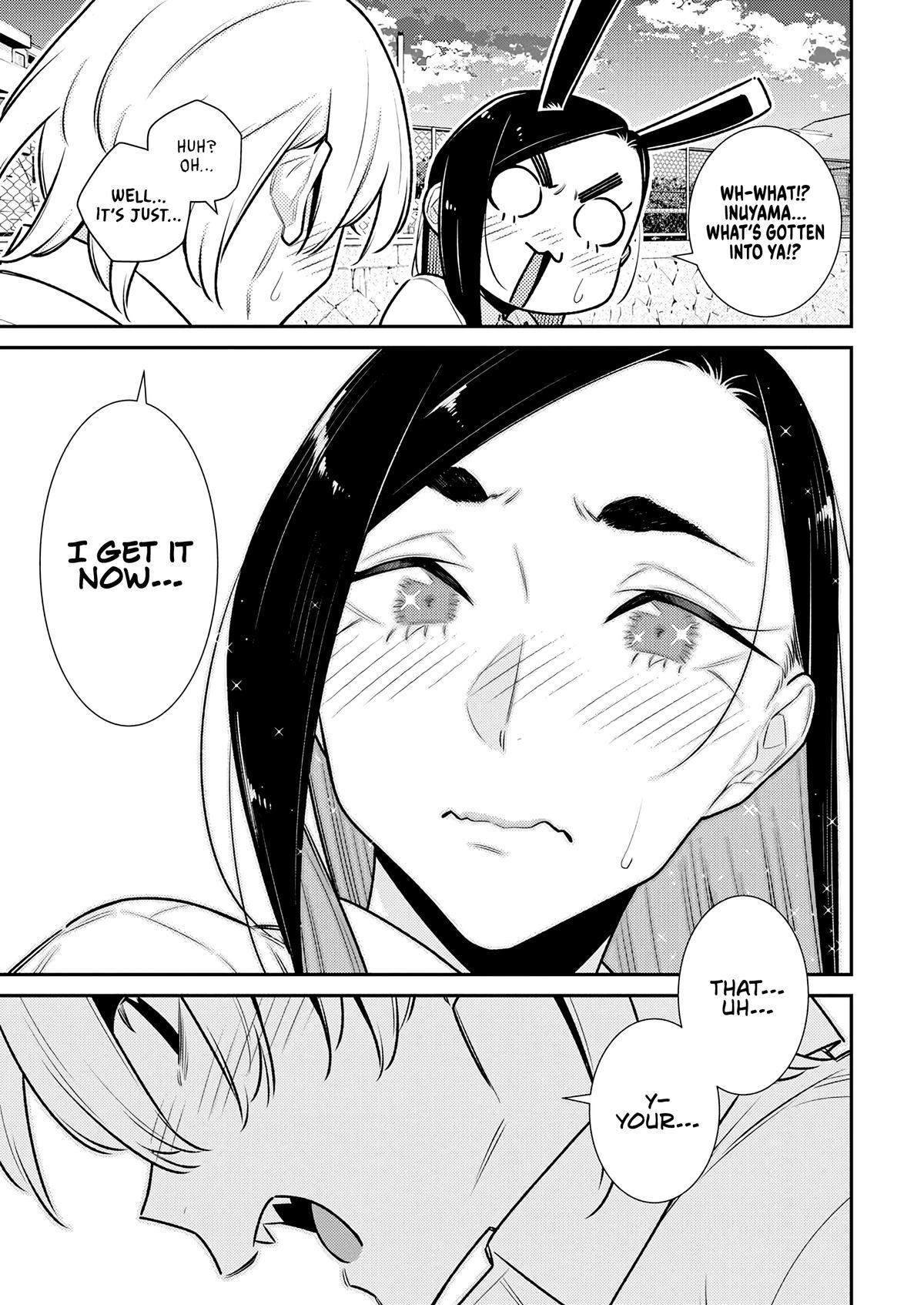 Read Anjo the Mischievous Gal Manga Online