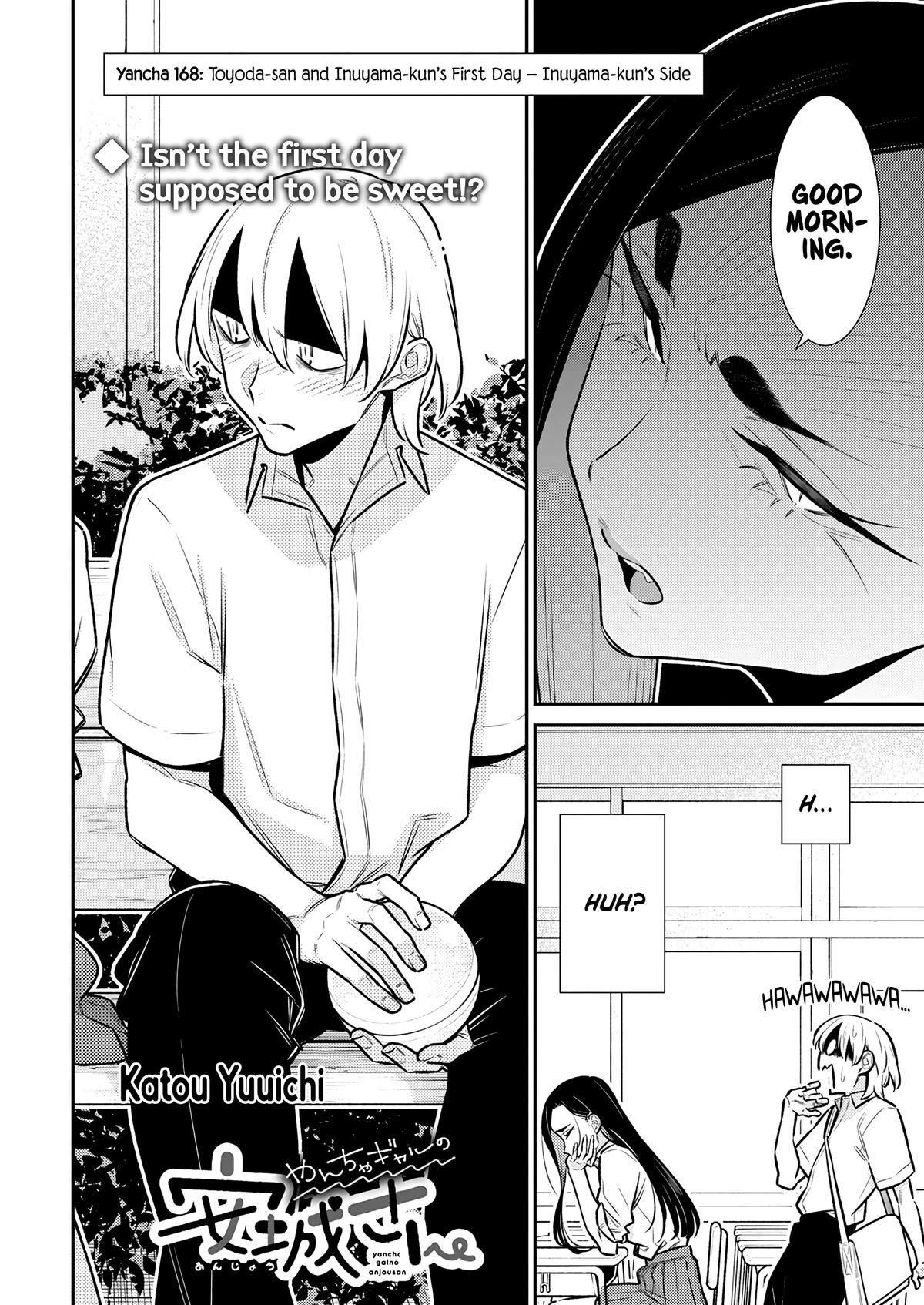 Read Anjo the Mischievous Gal Manga Online