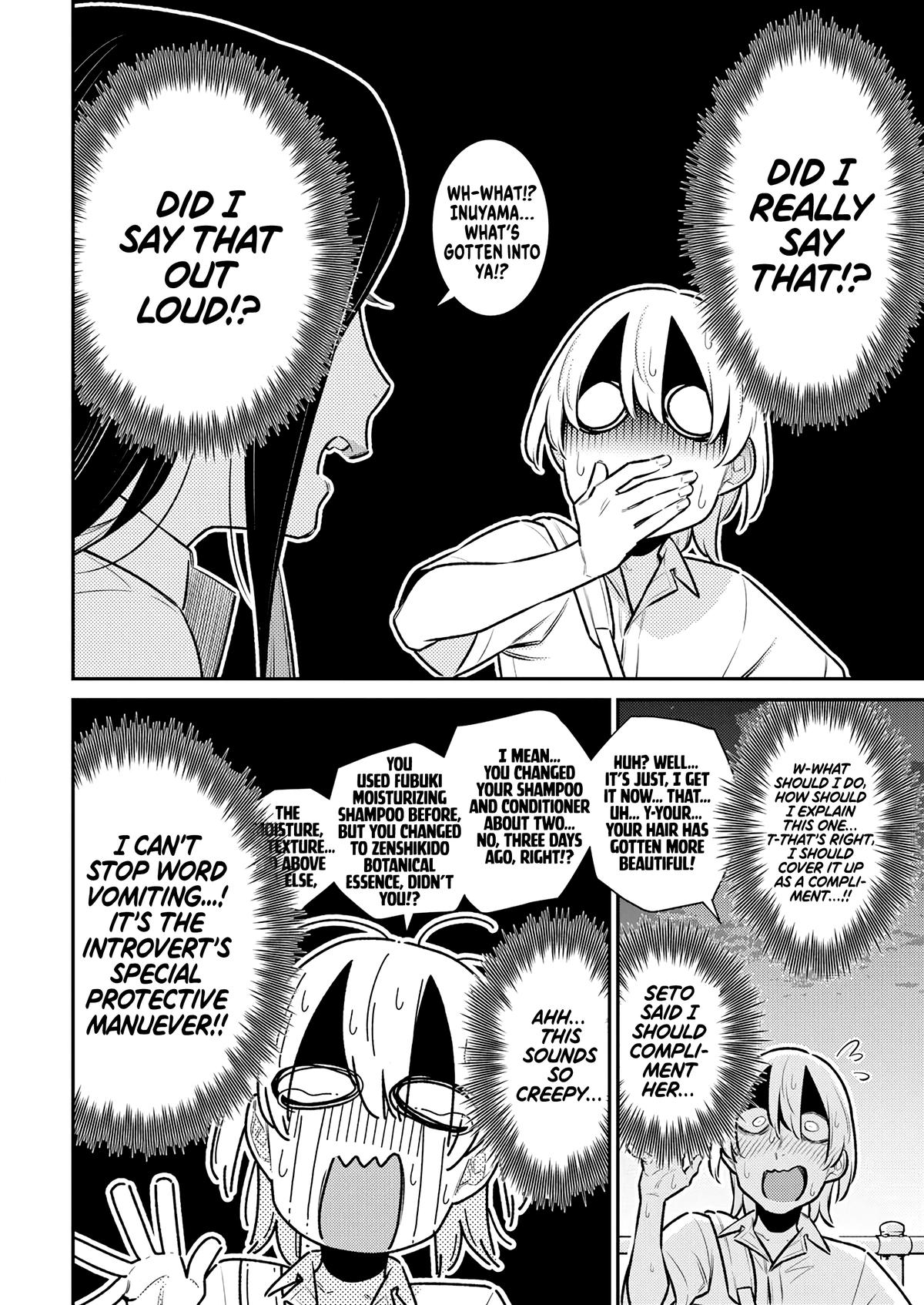 Read Anjo the Mischievous Gal Manga Online