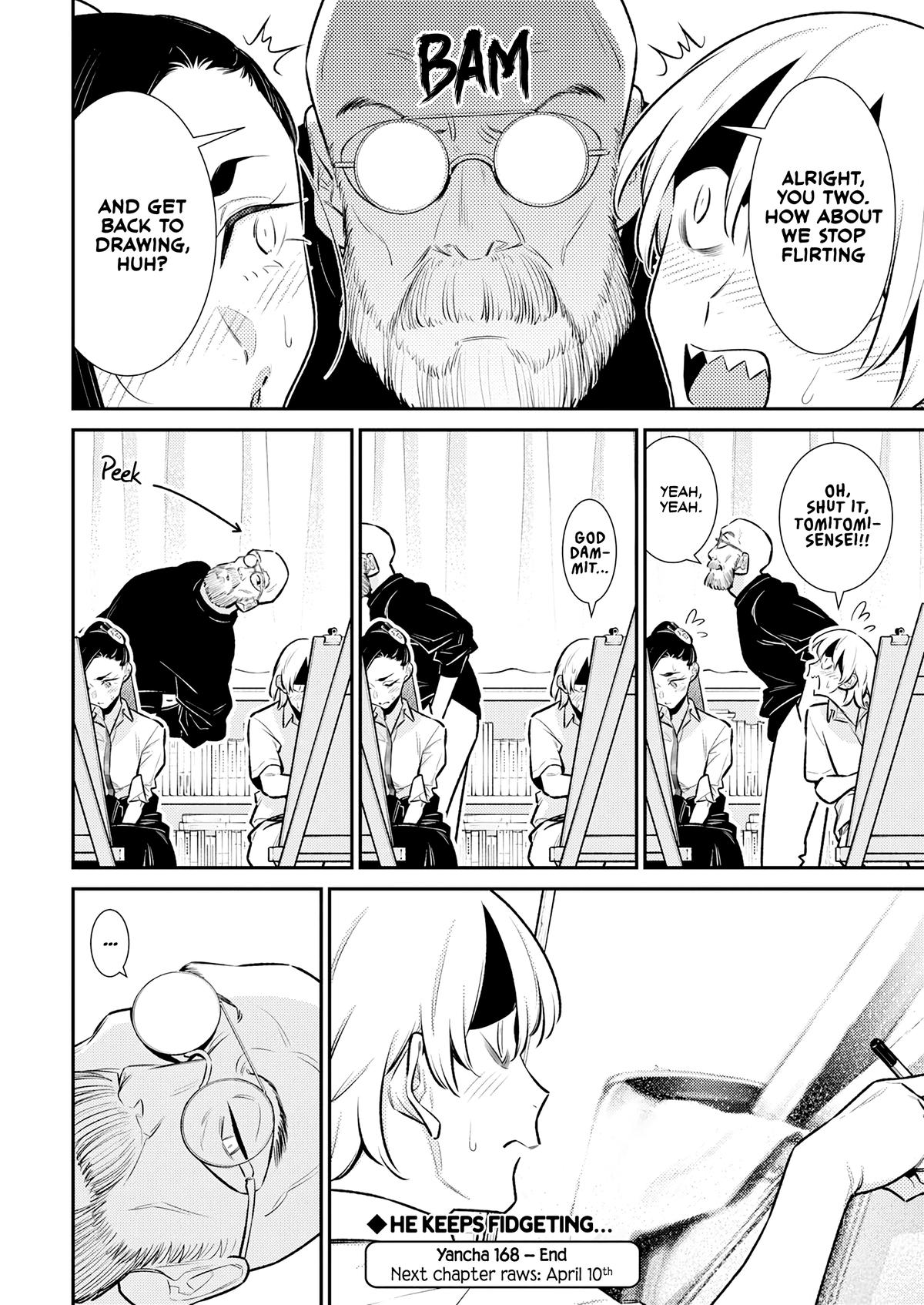 Read Anjo the Mischievous Gal Manga Online