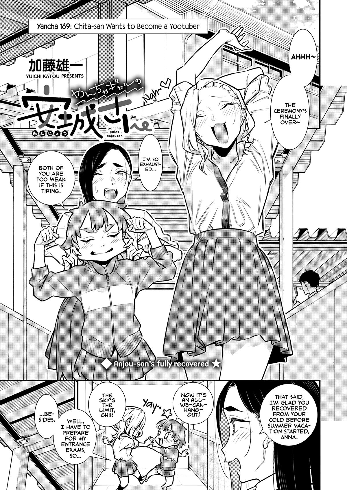 Read Anjo the Mischievous Gal Manga Online