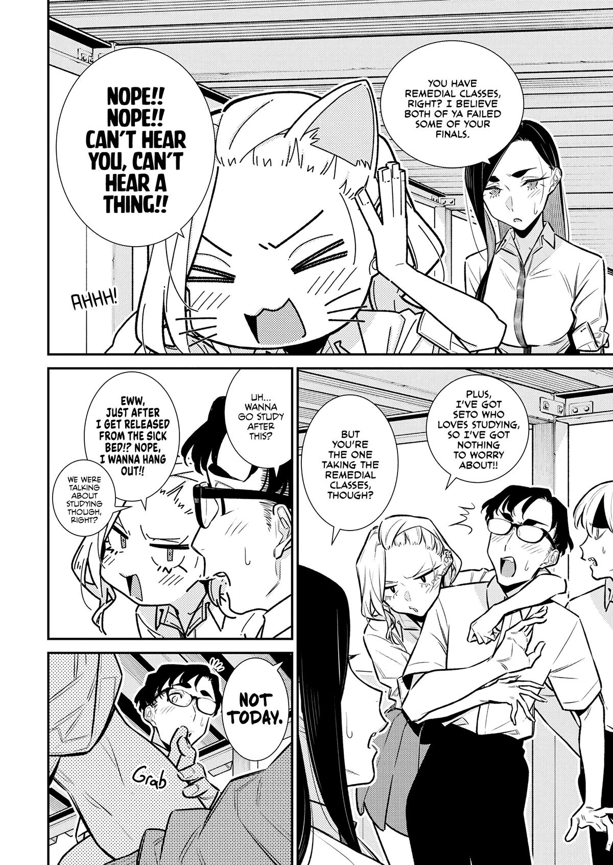 Read Anjo the Mischievous Gal Manga Online