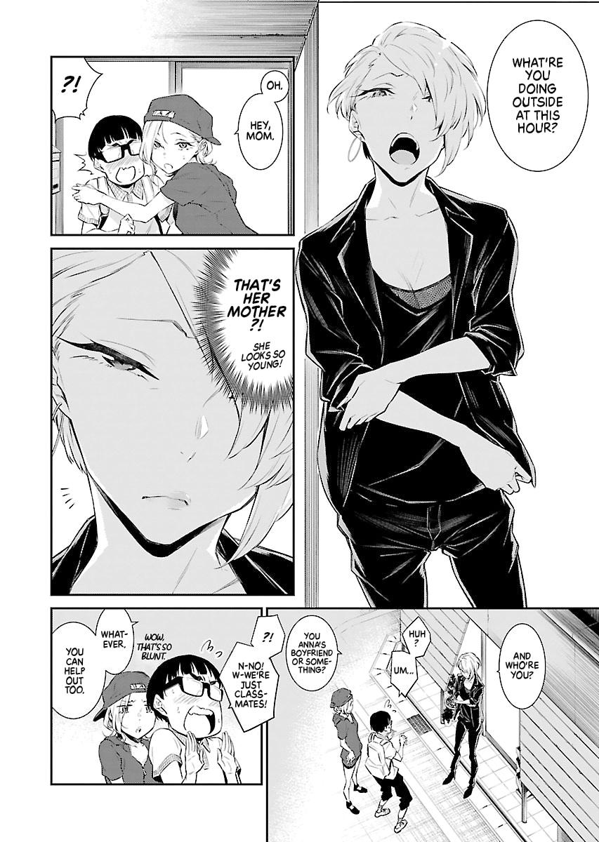 Read Anjo the Mischievous Gal Manga Online