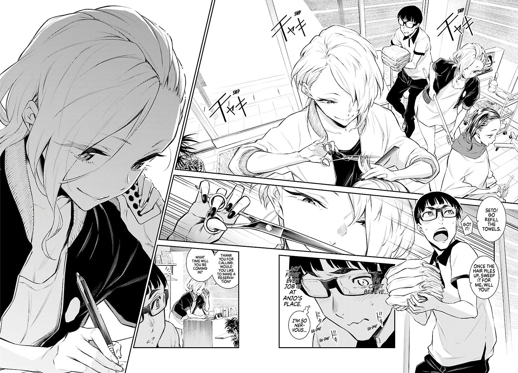 Read Anjo the Mischievous Gal Manga Online