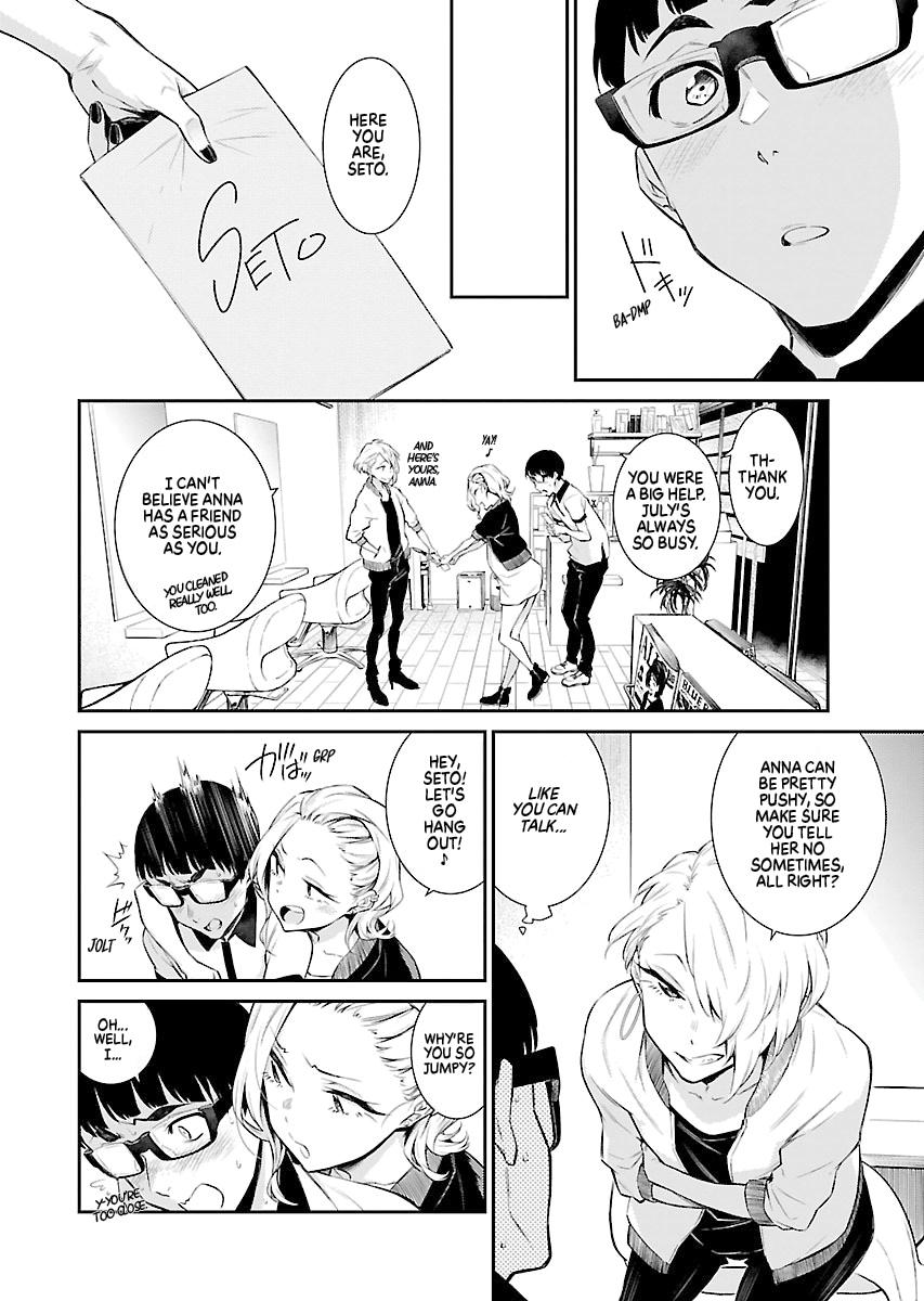 Read Anjo the Mischievous Gal Manga Online