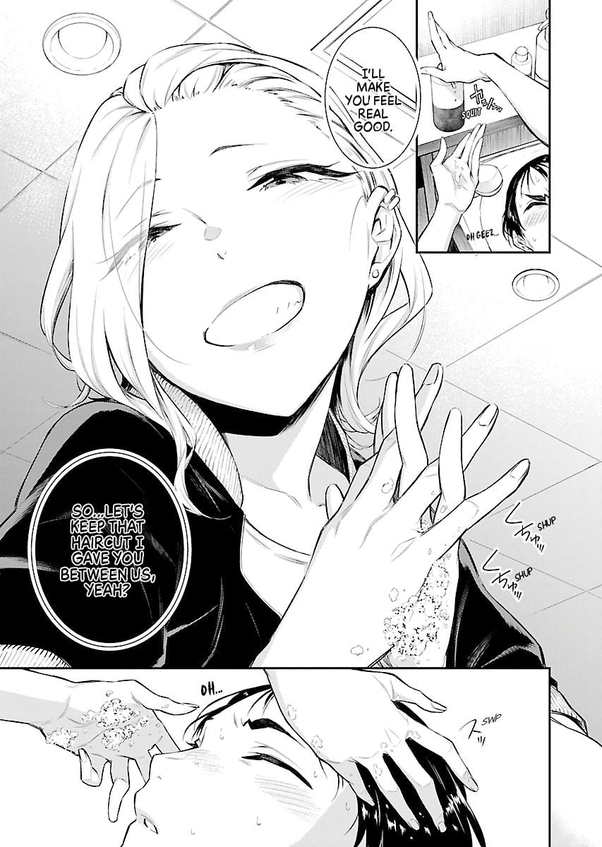 Read Anjo the Mischievous Gal Manga Online