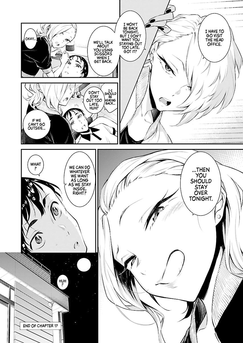 Read Anjo the Mischievous Gal Manga Online