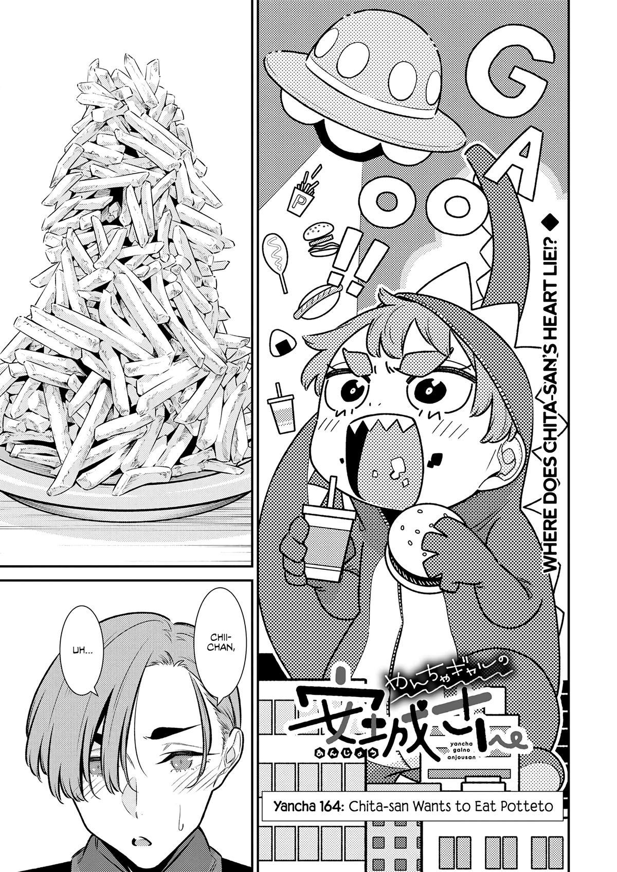 Read Anjo the Mischievous Gal Manga Online