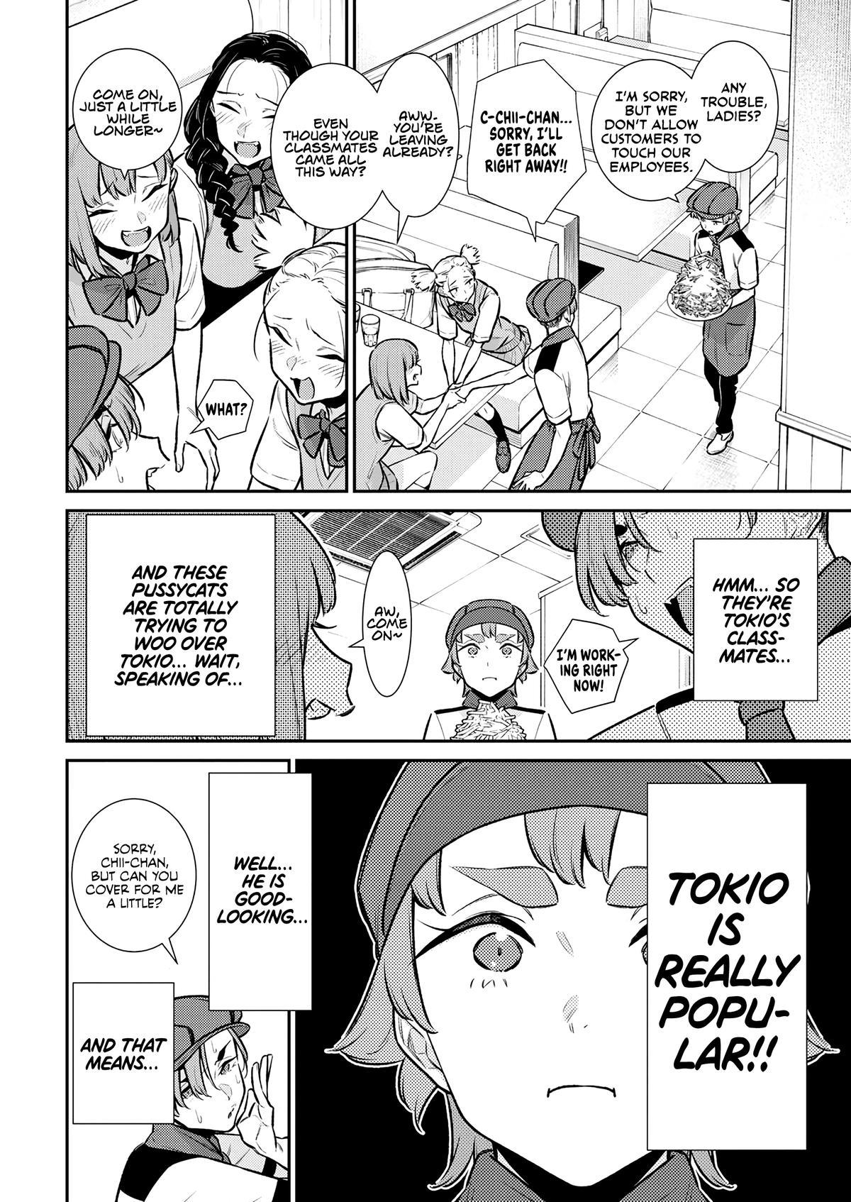 Read Anjo the Mischievous Gal Manga Online