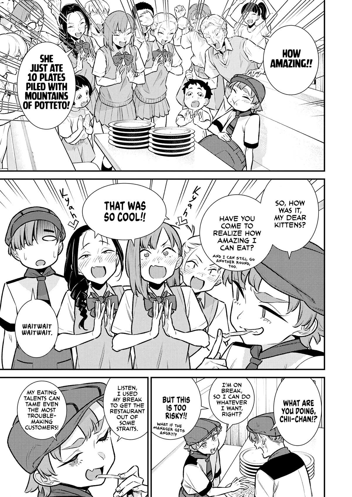 Read Anjo the Mischievous Gal Manga Online