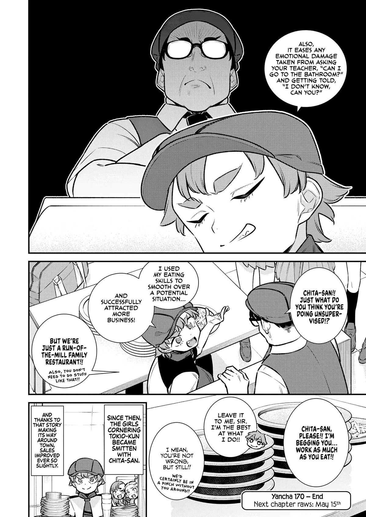 Read Anjo the Mischievous Gal Manga Online