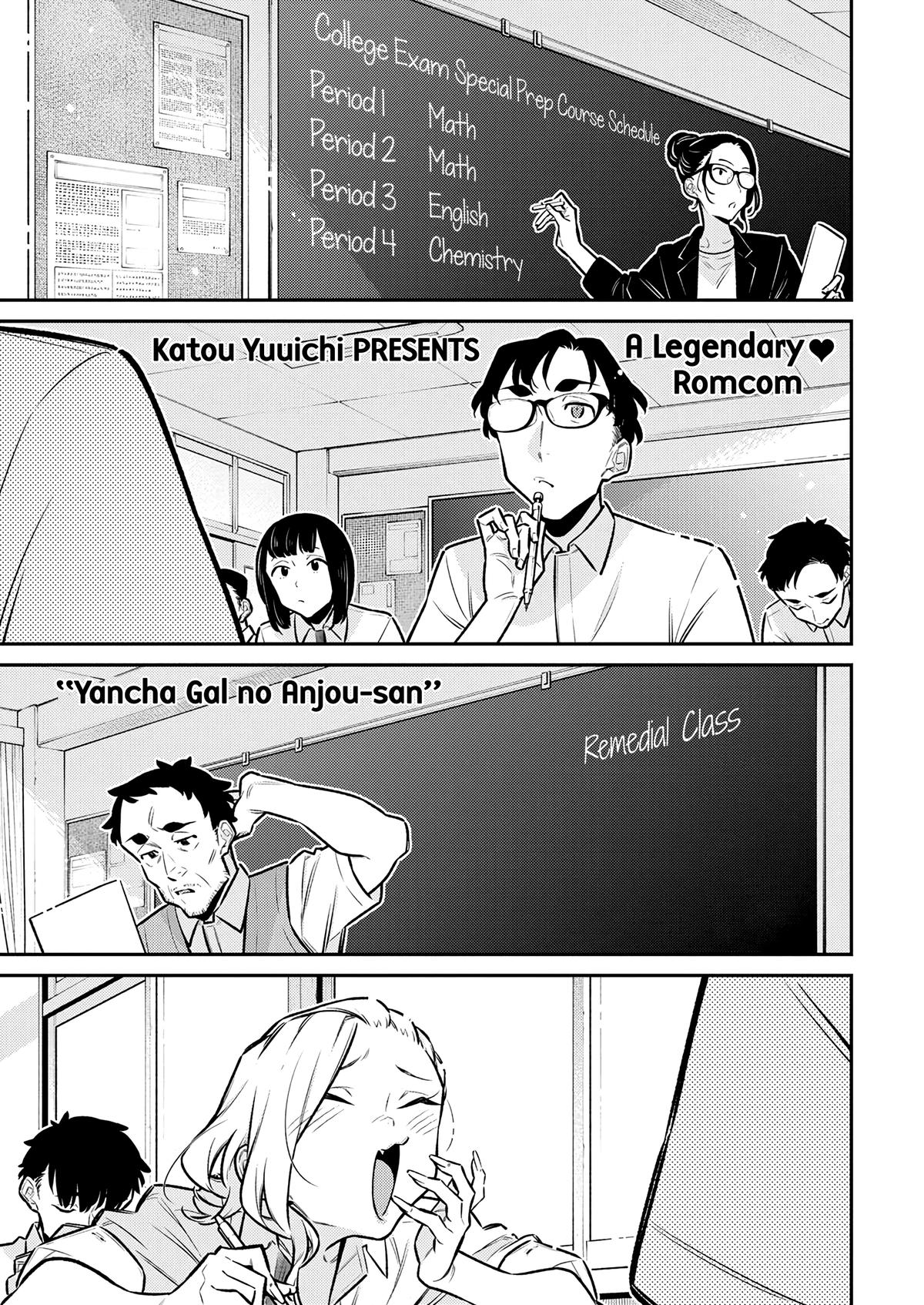 Read Anjo the Mischievous Gal Manga Online