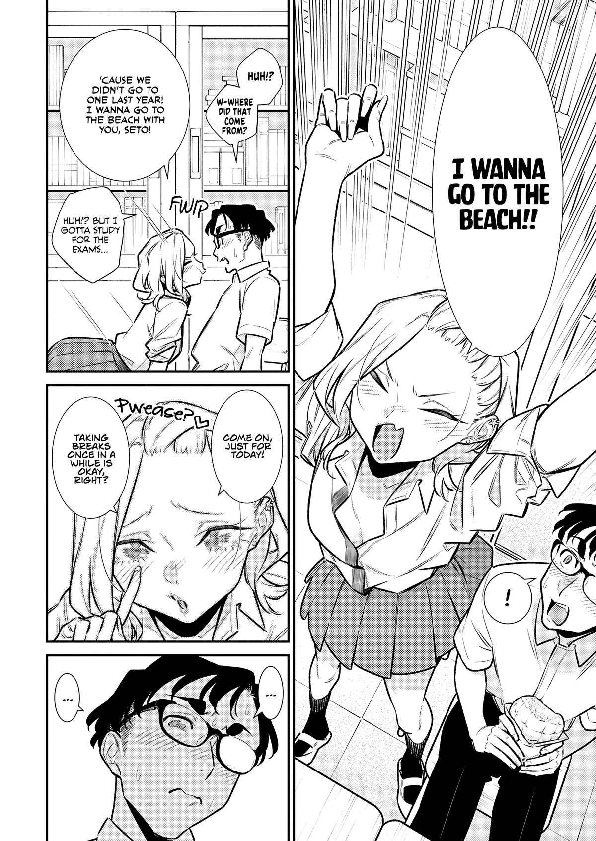Read Anjo the Mischievous Gal Manga Online