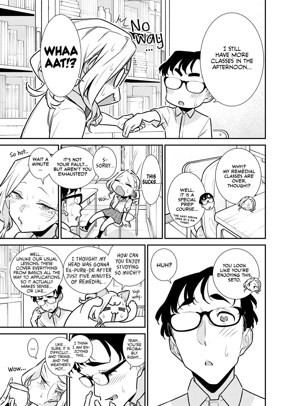 Read Anjo the Mischievous Gal Manga Online