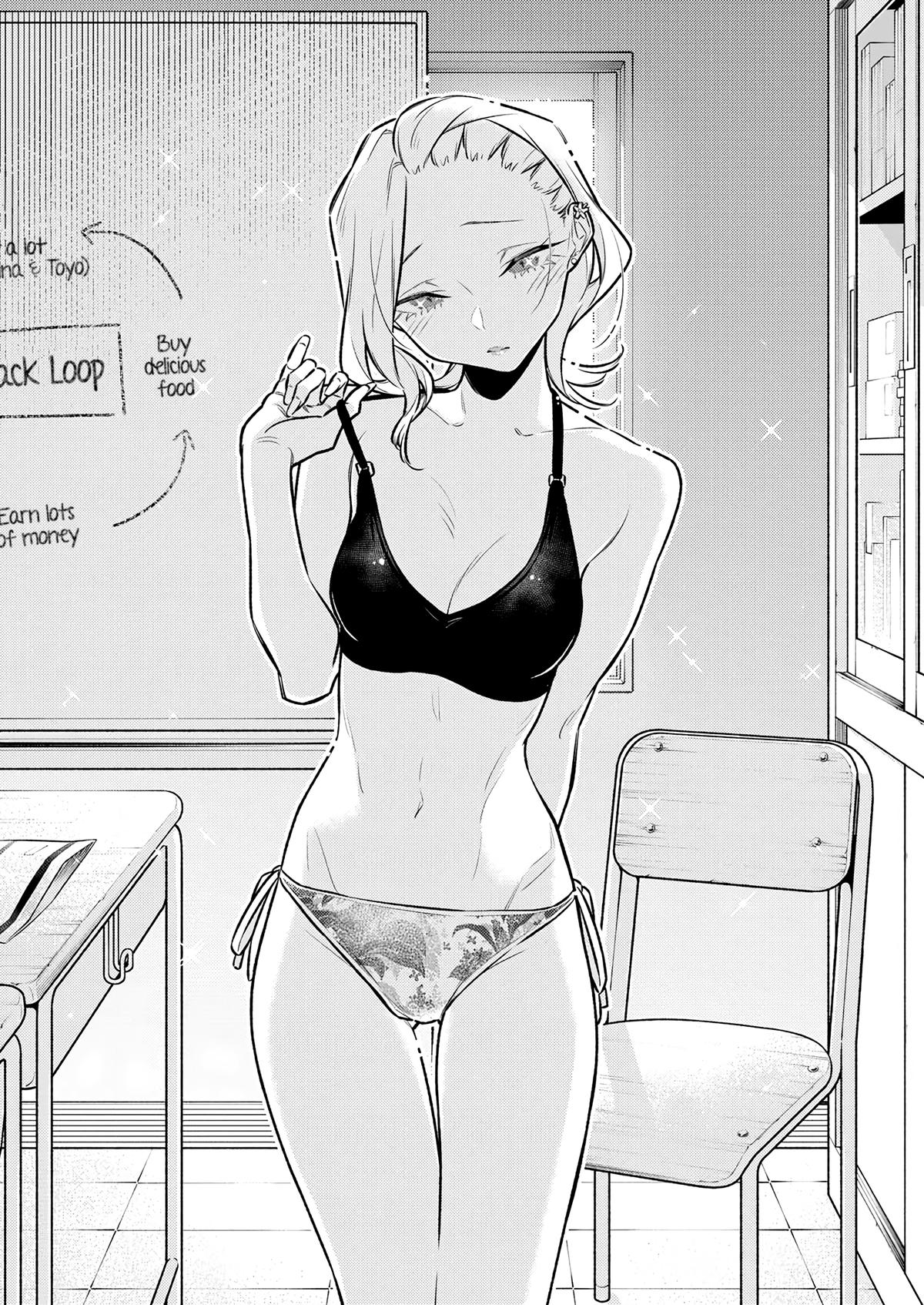 Read Anjo the Mischievous Gal Manga Online