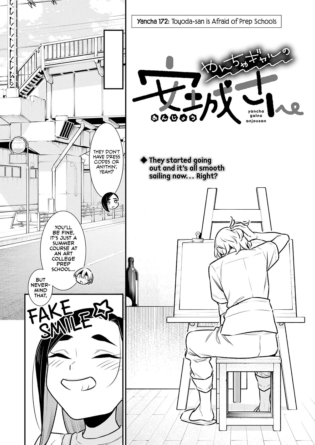 Read Anjo the Mischievous Gal Manga Online